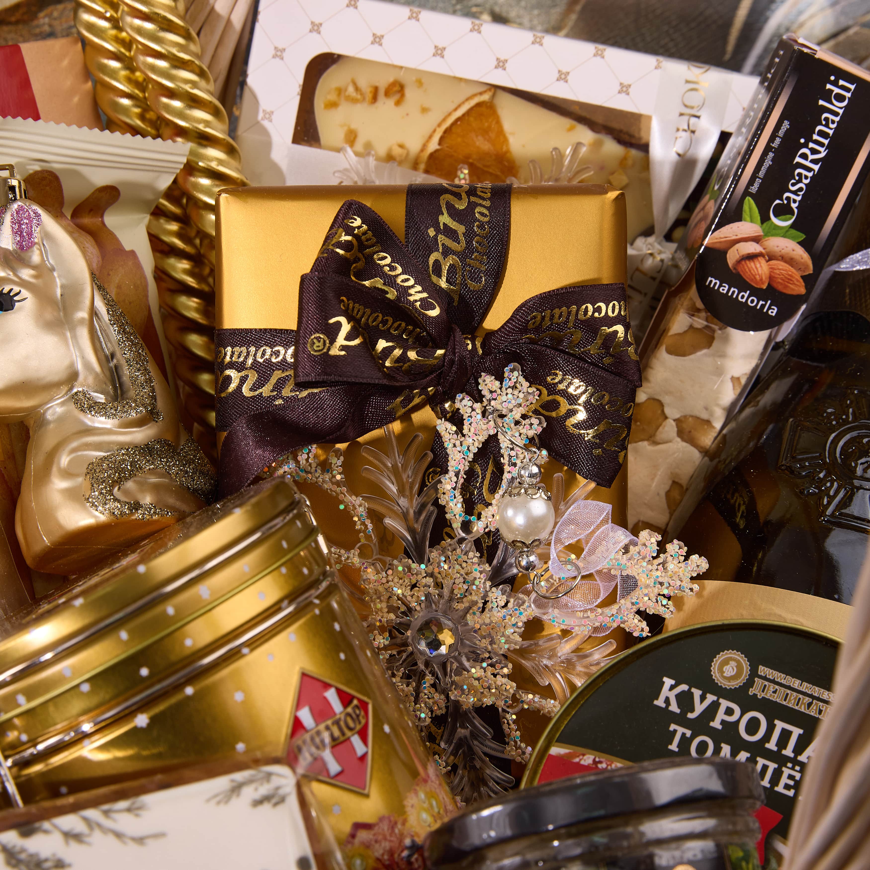 Подарочный набор "ДРАГОЦЕННЫЕ ОСКОЛКИ"