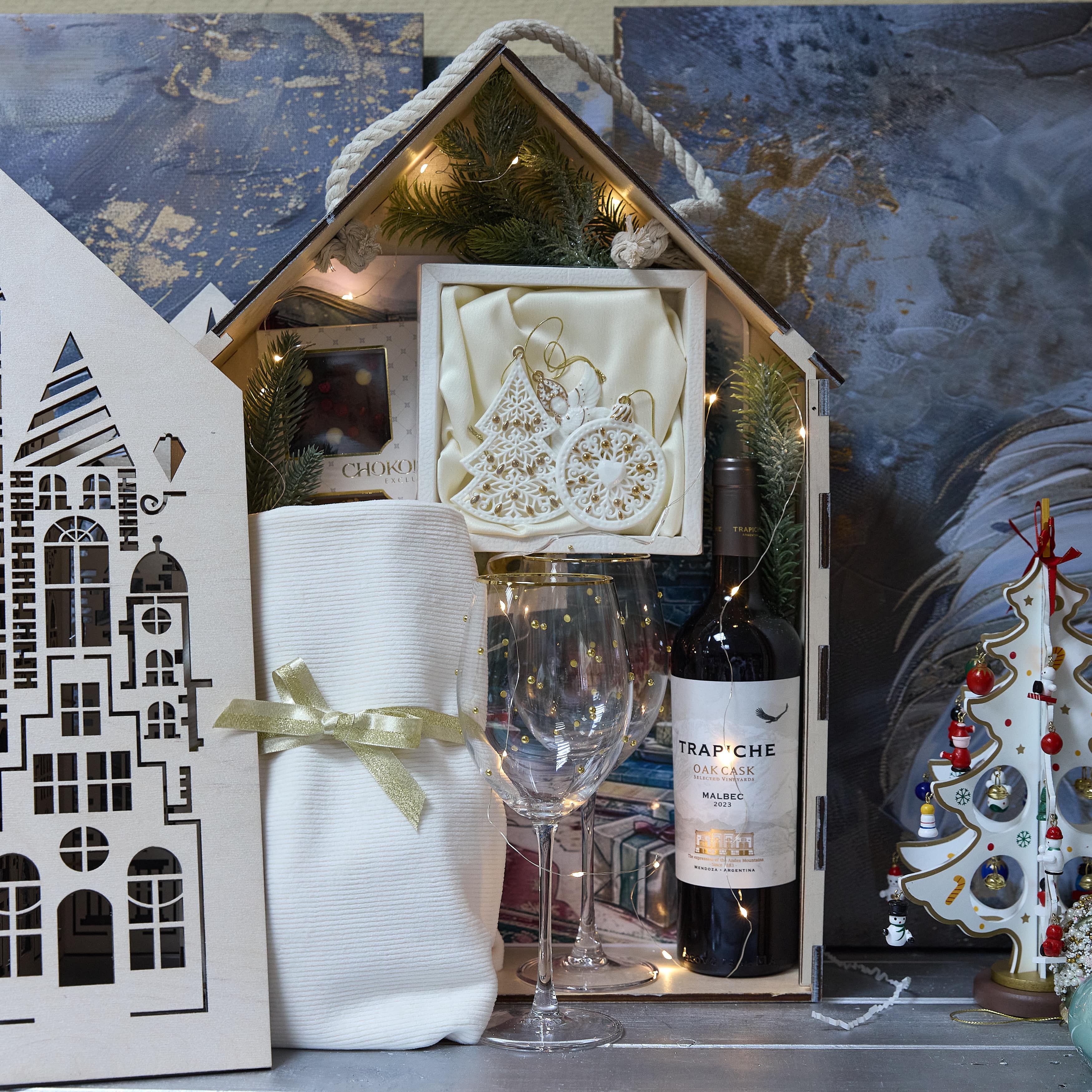 Подарочный набор "ПРАЗДНИК ДОМА"