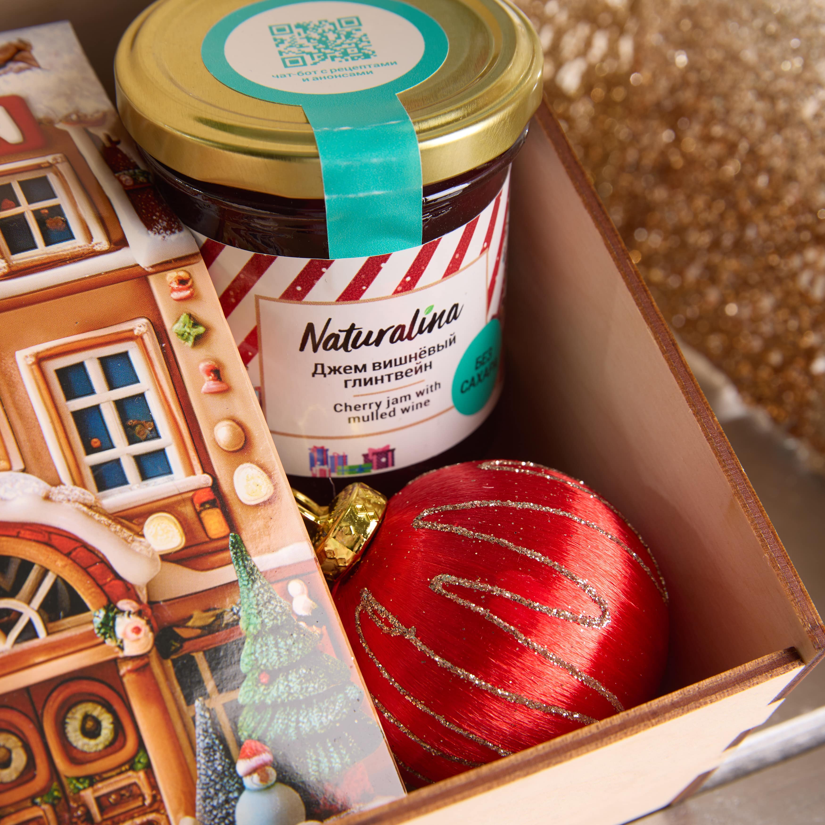 Подарочный набор "ЯРМАРКА"
