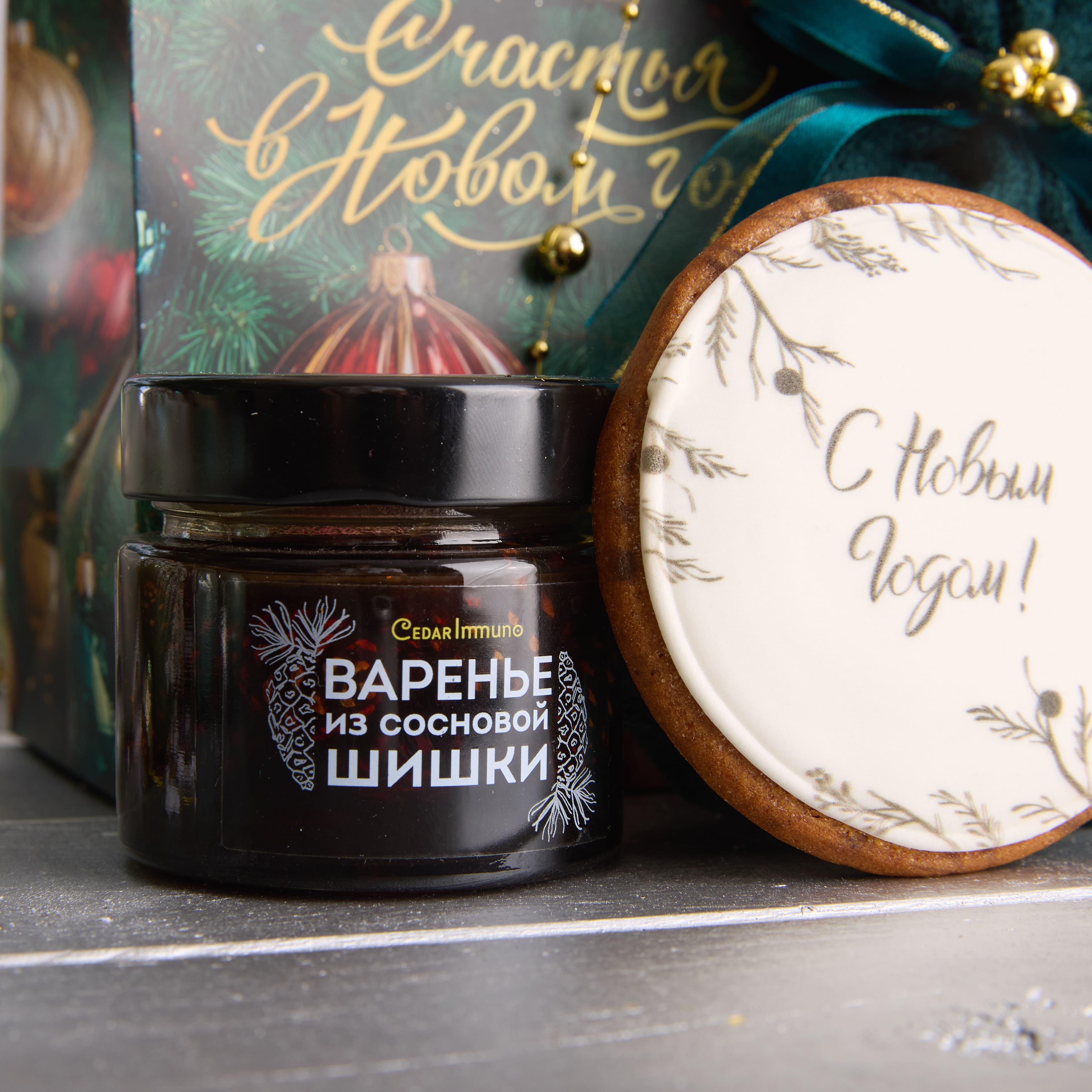 Подарочный набор "ШАРЫ НА ЁЛКЕ"