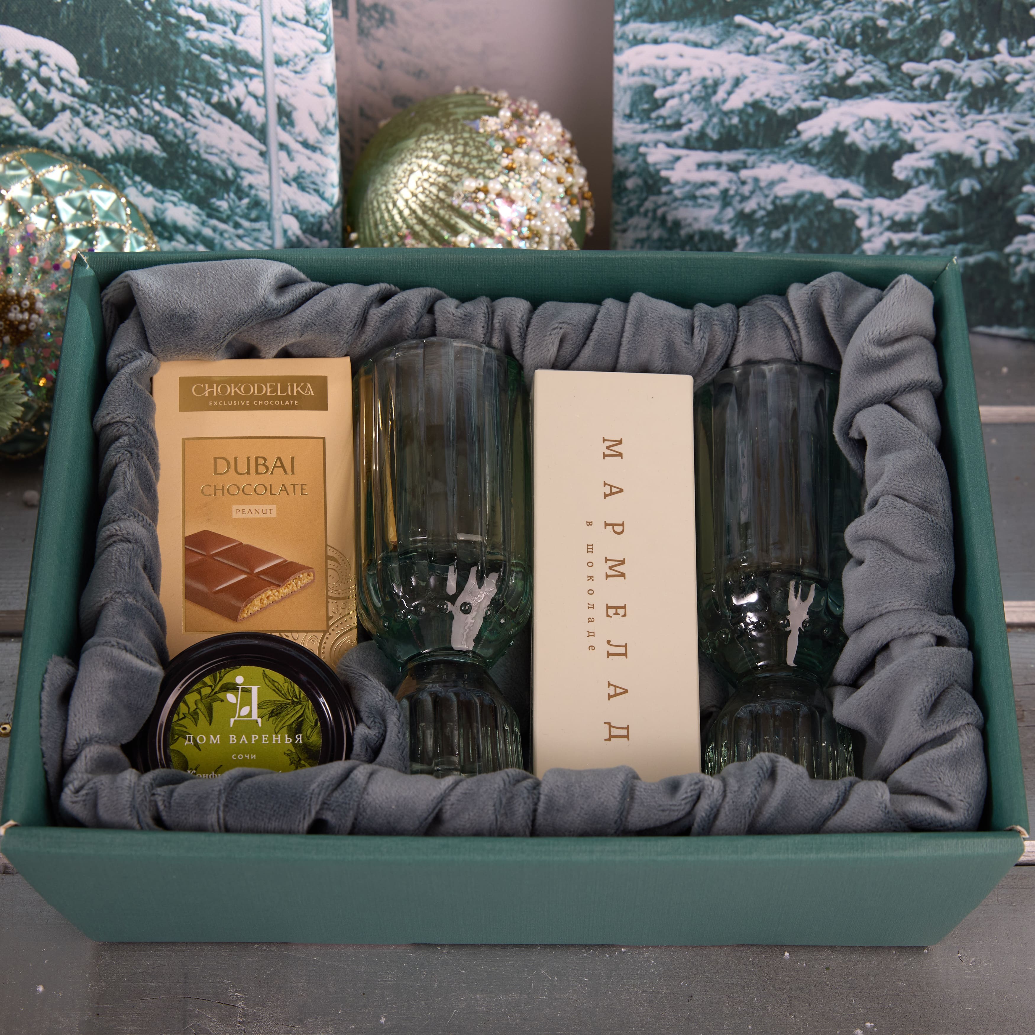 Подарочный набор "МОМЕНТЫ"