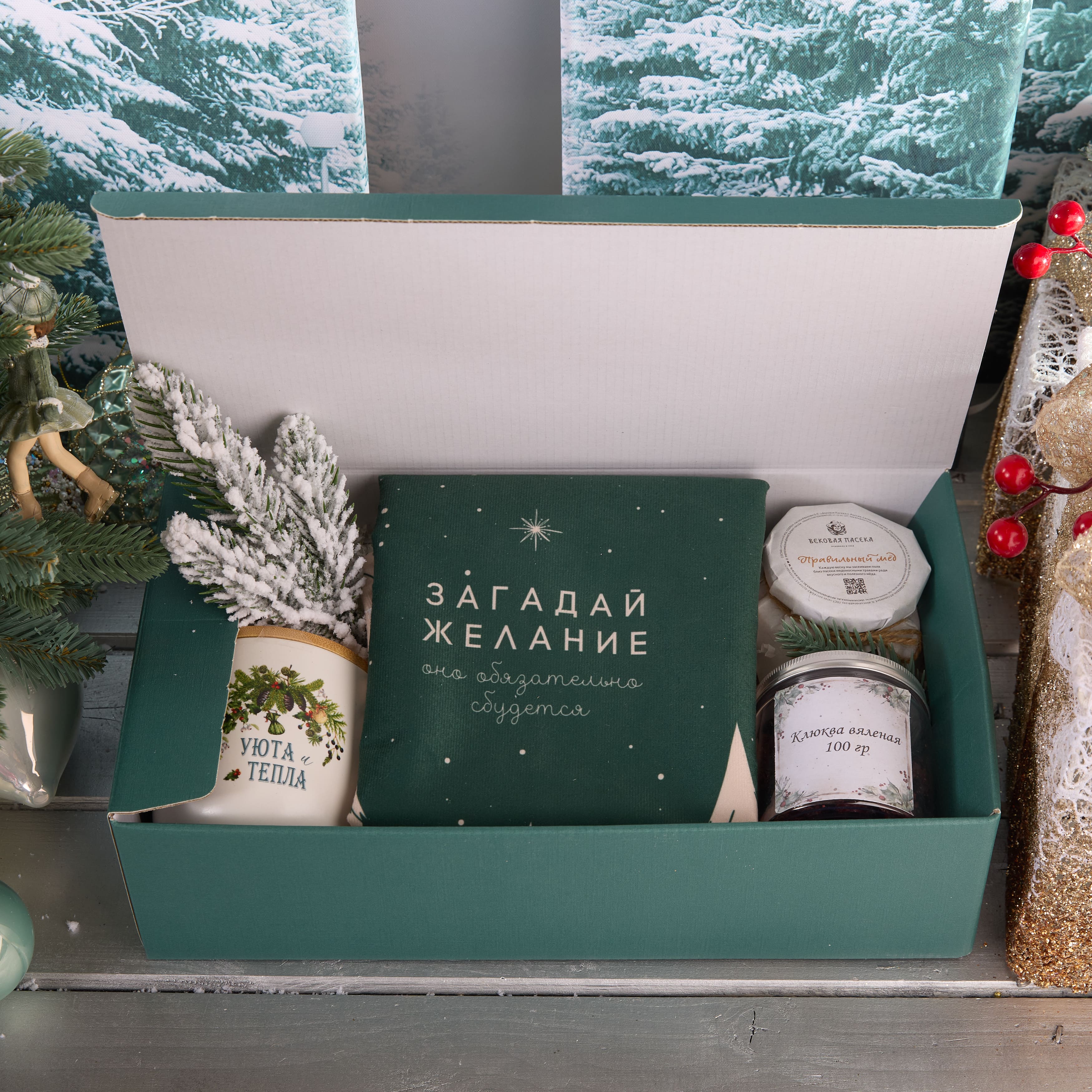 Подарочный набор "МЯГКИЙ СНЕГ"
