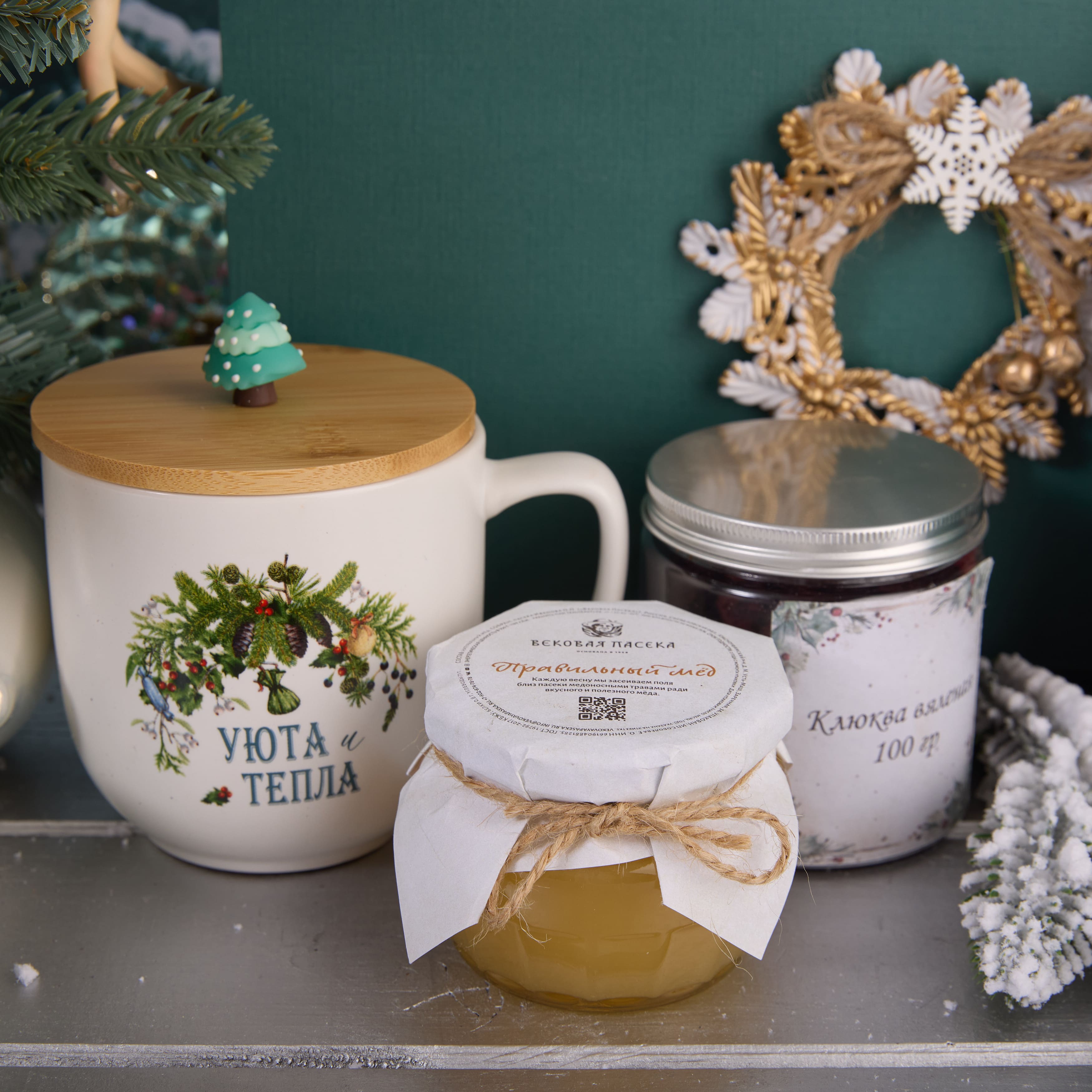 Подарочный набор "МЯГКИЙ СНЕГ"