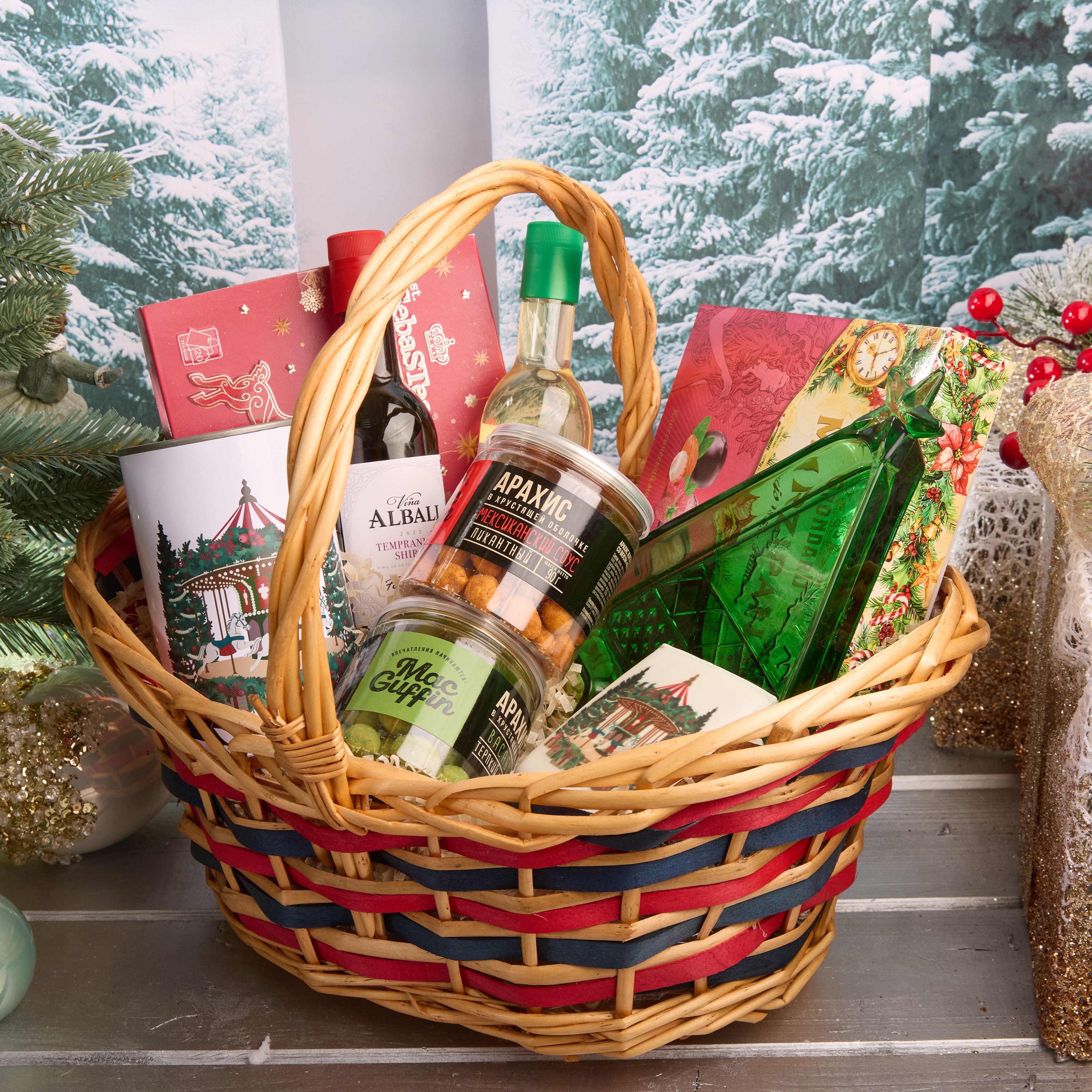 Подарочный набор "ВЕРИМ В ВОЛШЕБСТВО"