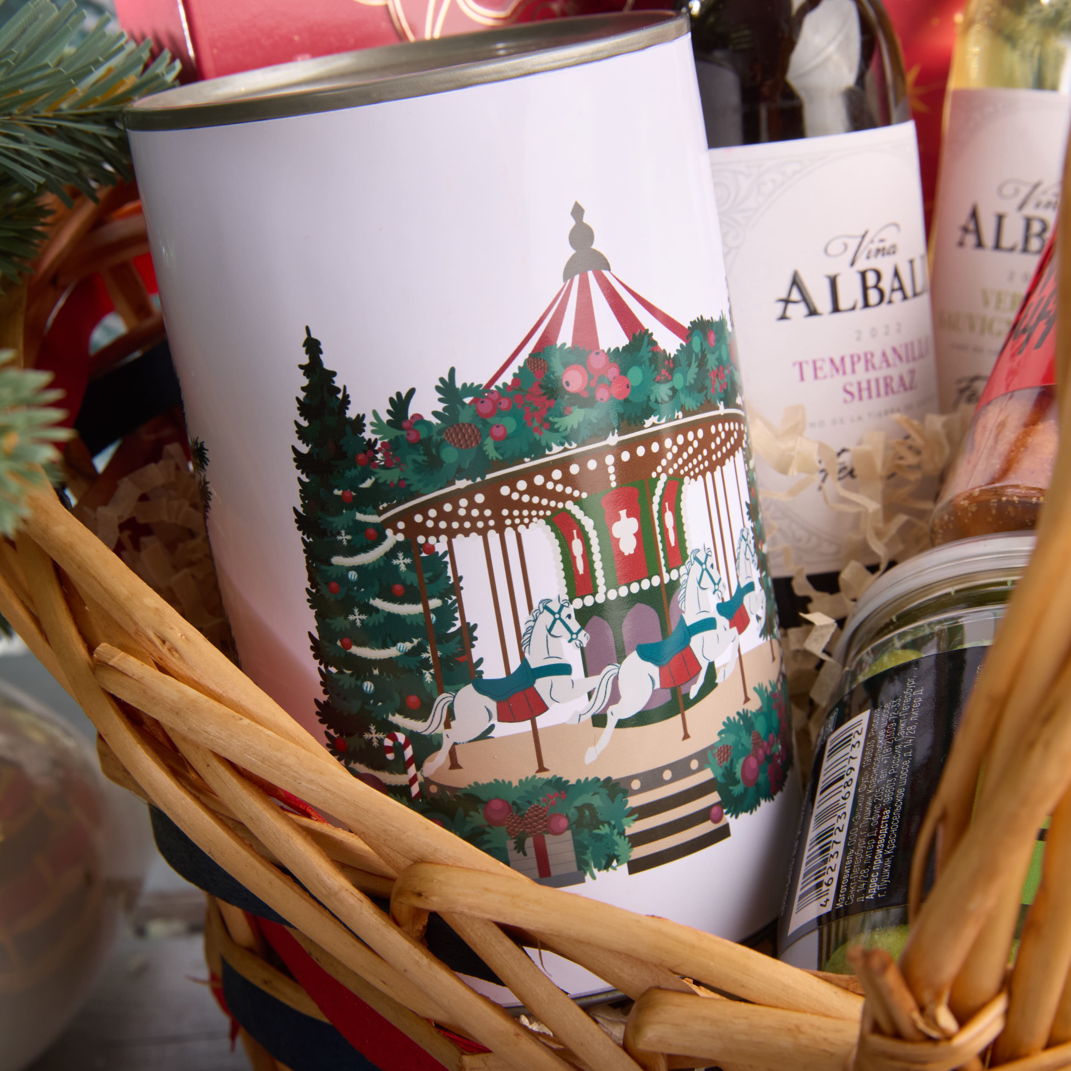 Подарочный набор "ВЕРИМ В ВОЛШЕБСТВО"