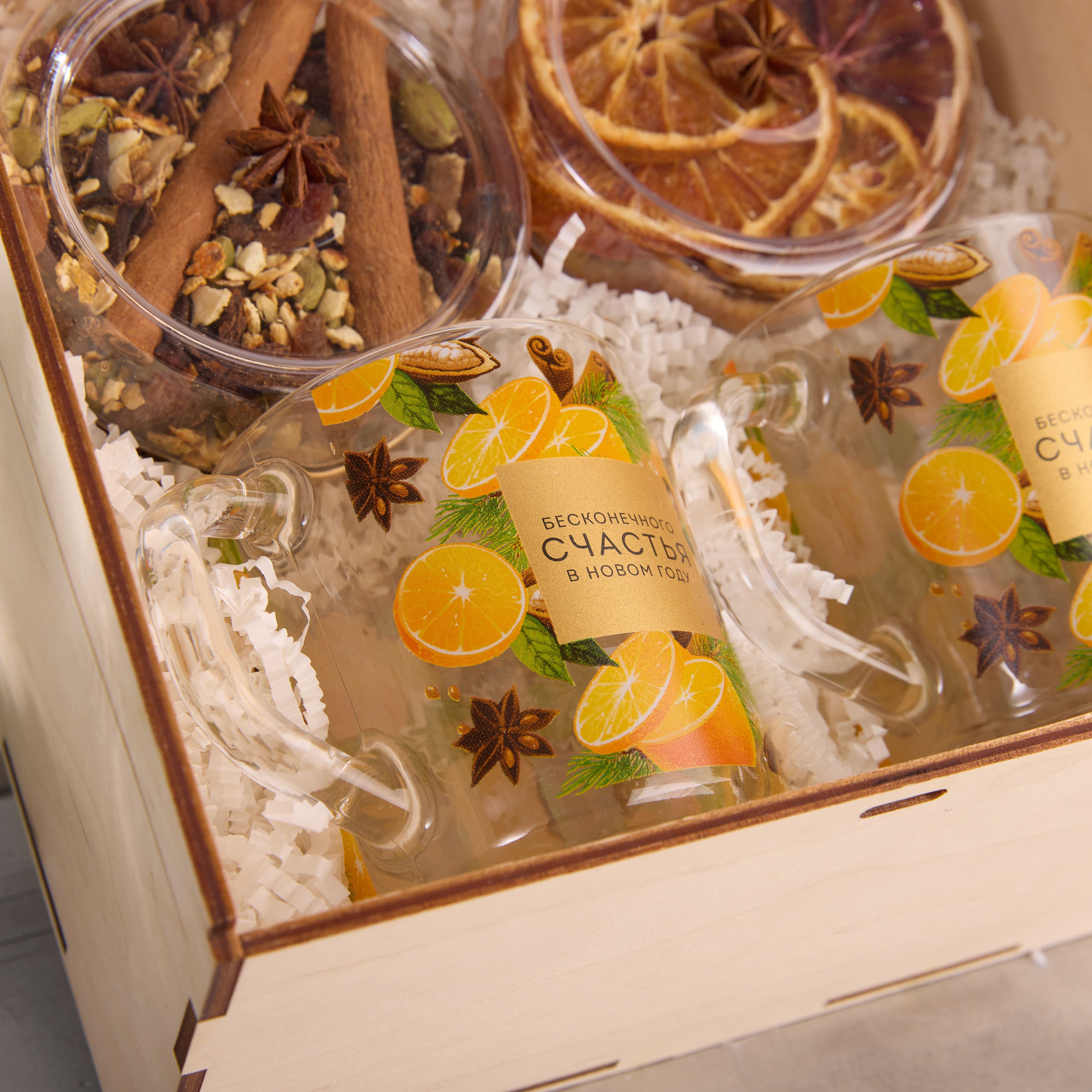 Подарочный набор "ПРЕЛЕСТНЫЙ"