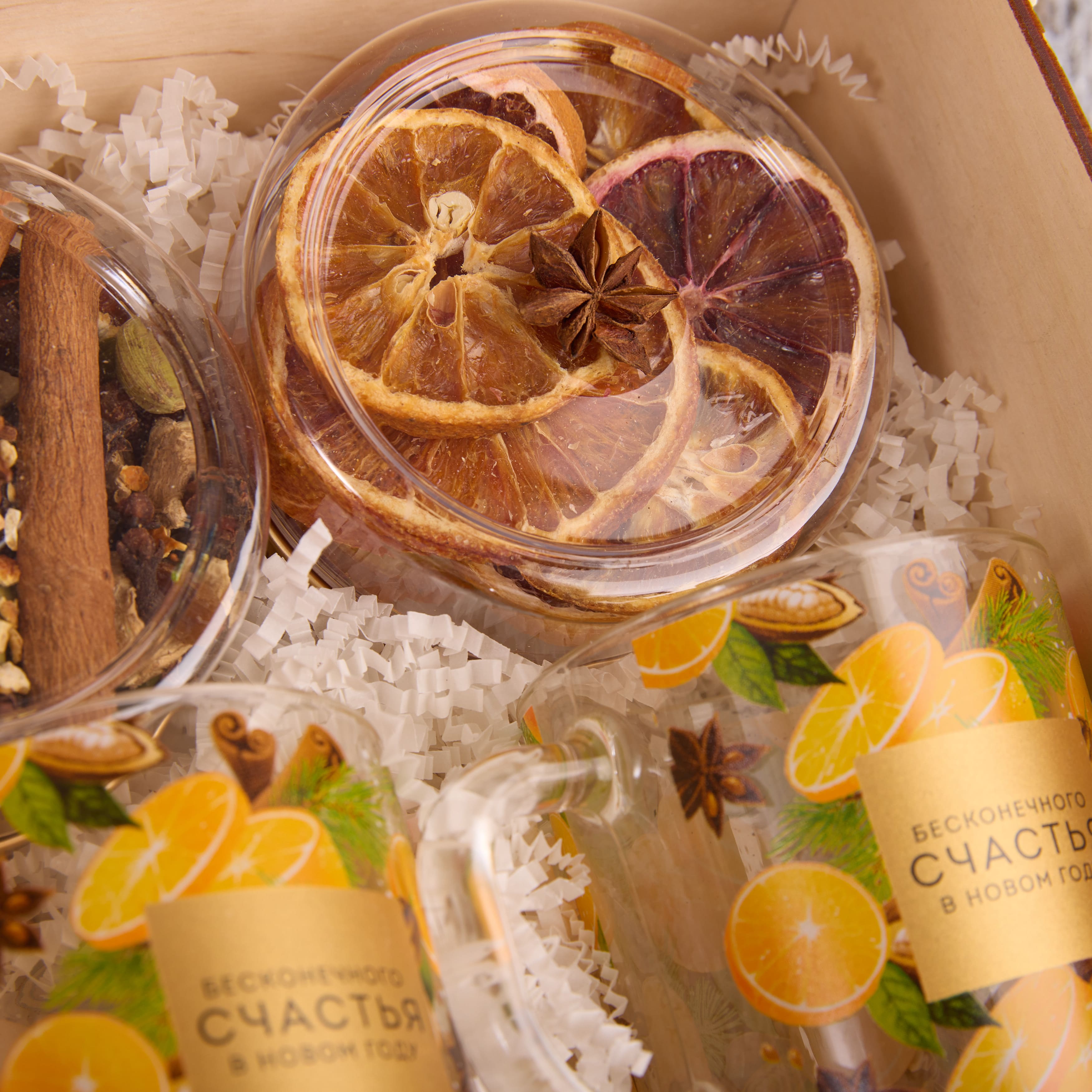 Подарочный набор "ПРЕЛЕСТНЫЙ"