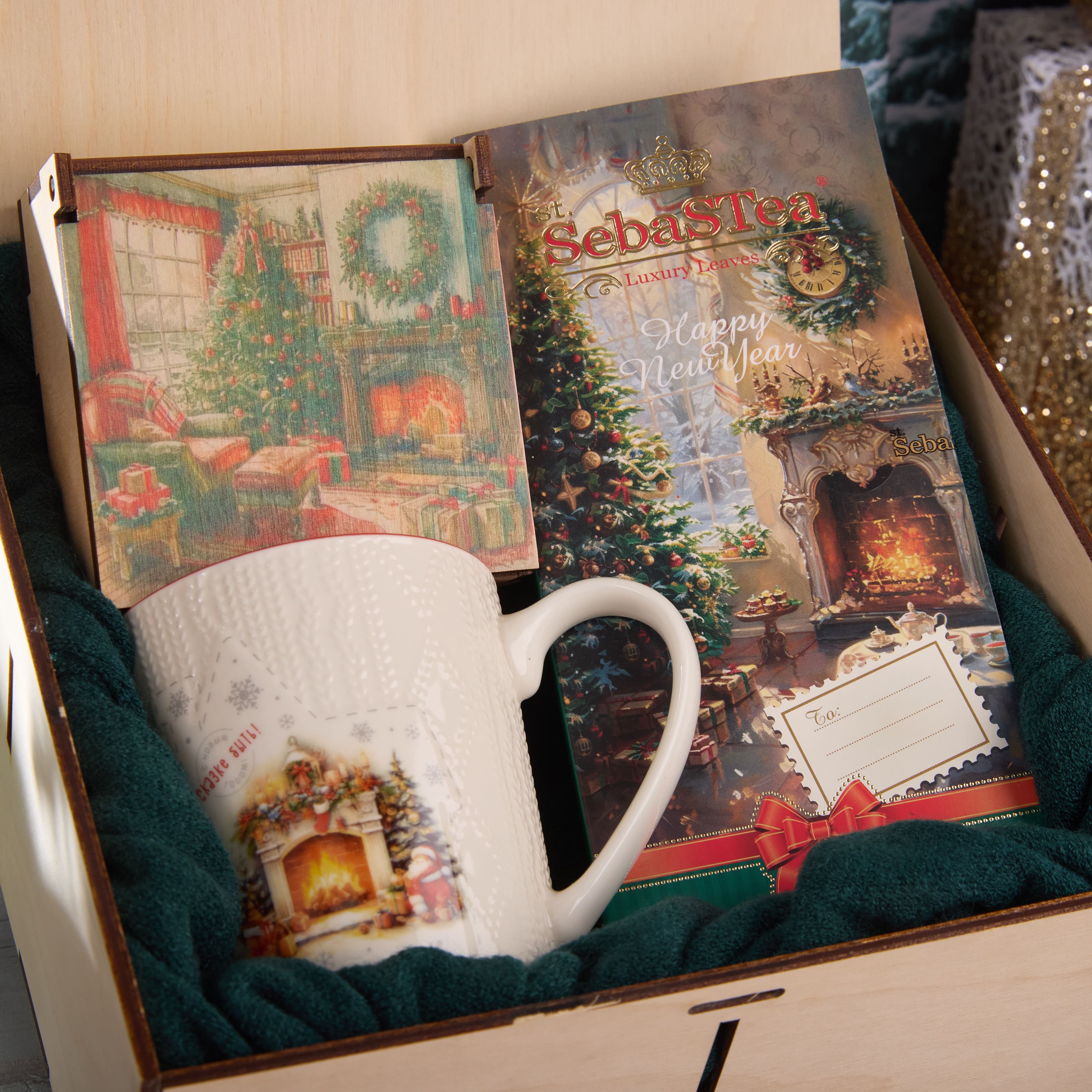 Подарочный набор "ЕЛКА У КАМИНА"