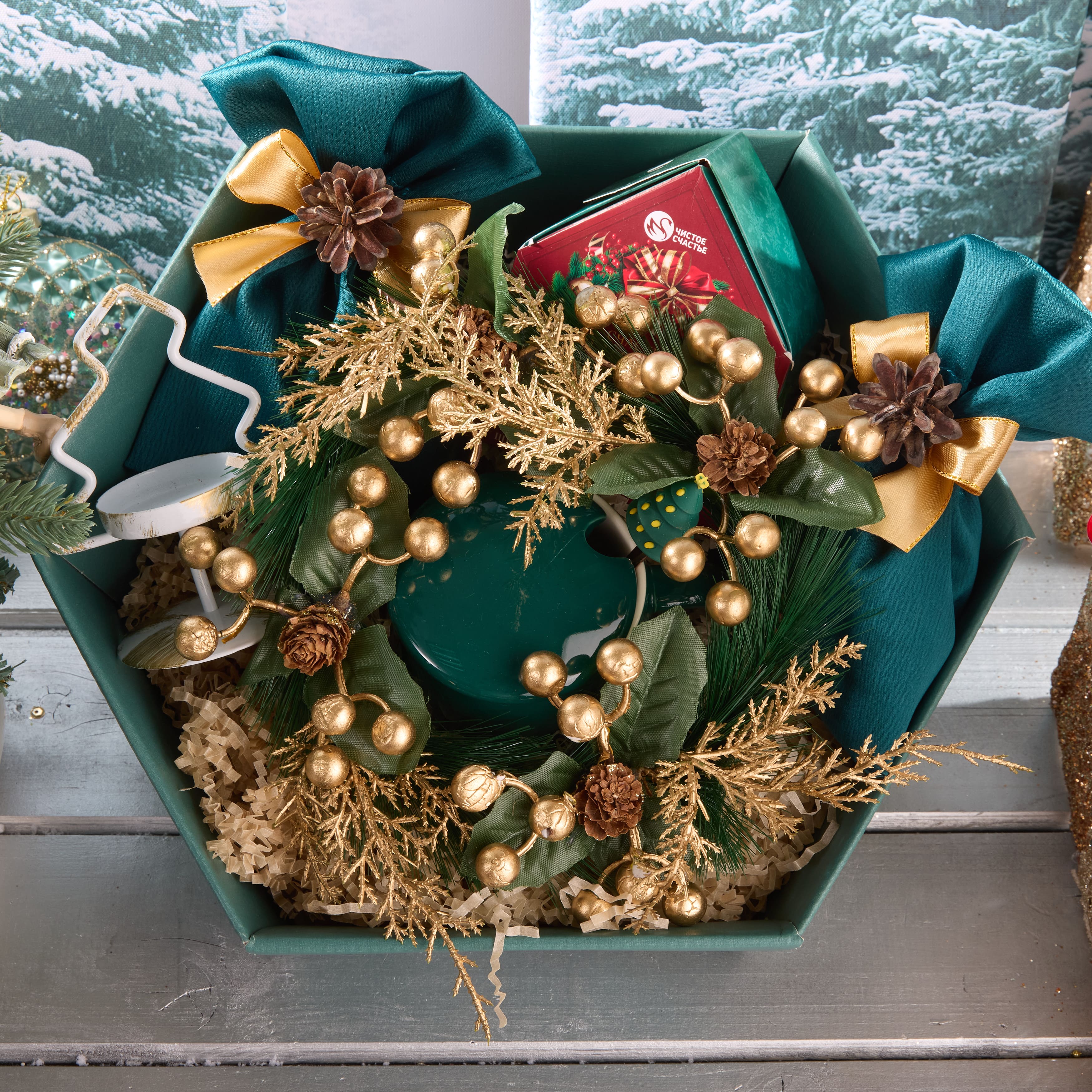 Подарочный набор "ЗОЛОТОЙ ВЕНОК"