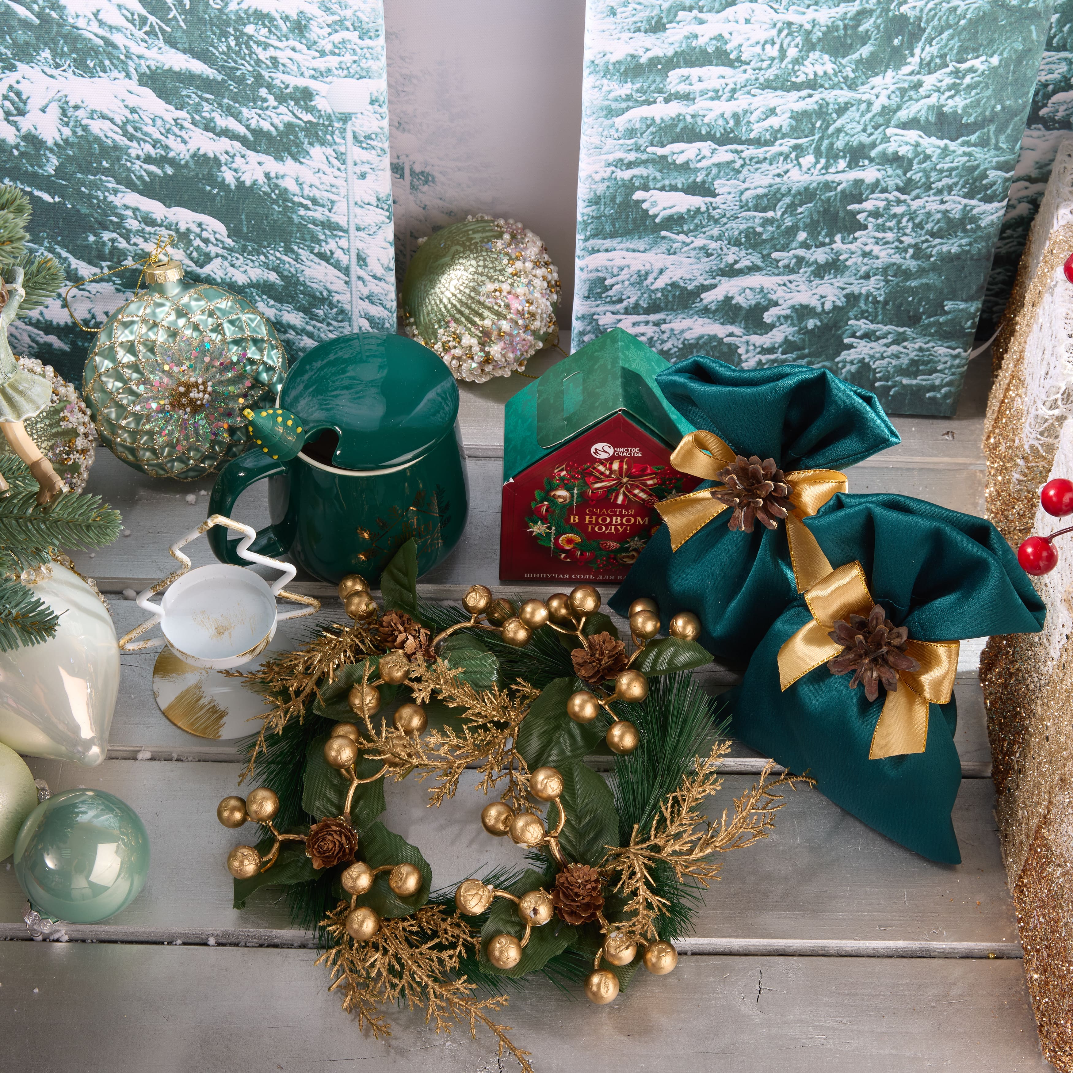Подарочный набор "ЗОЛОТОЙ ВЕНОК"