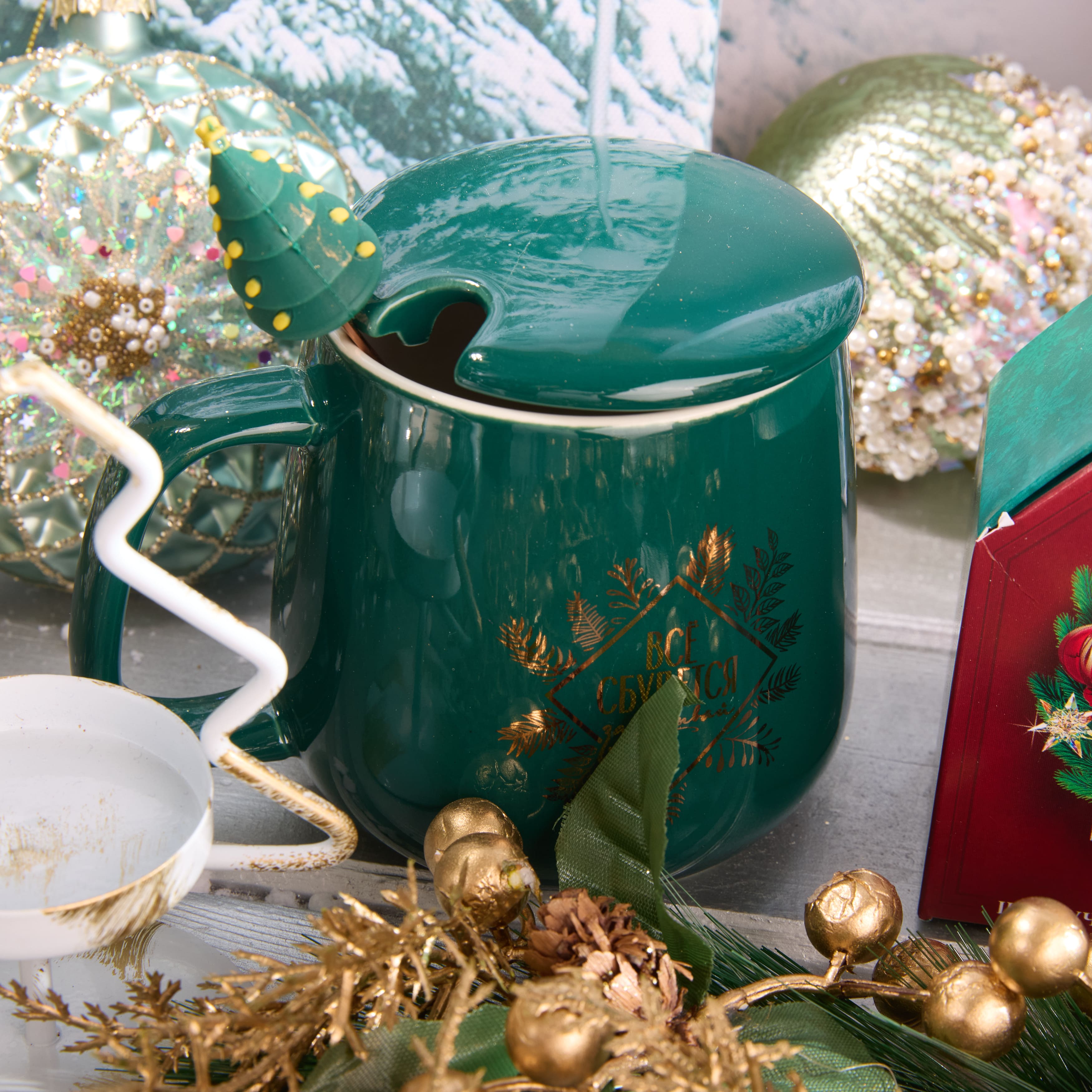 Подарочный набор "ЗОЛОТОЙ ВЕНОК"