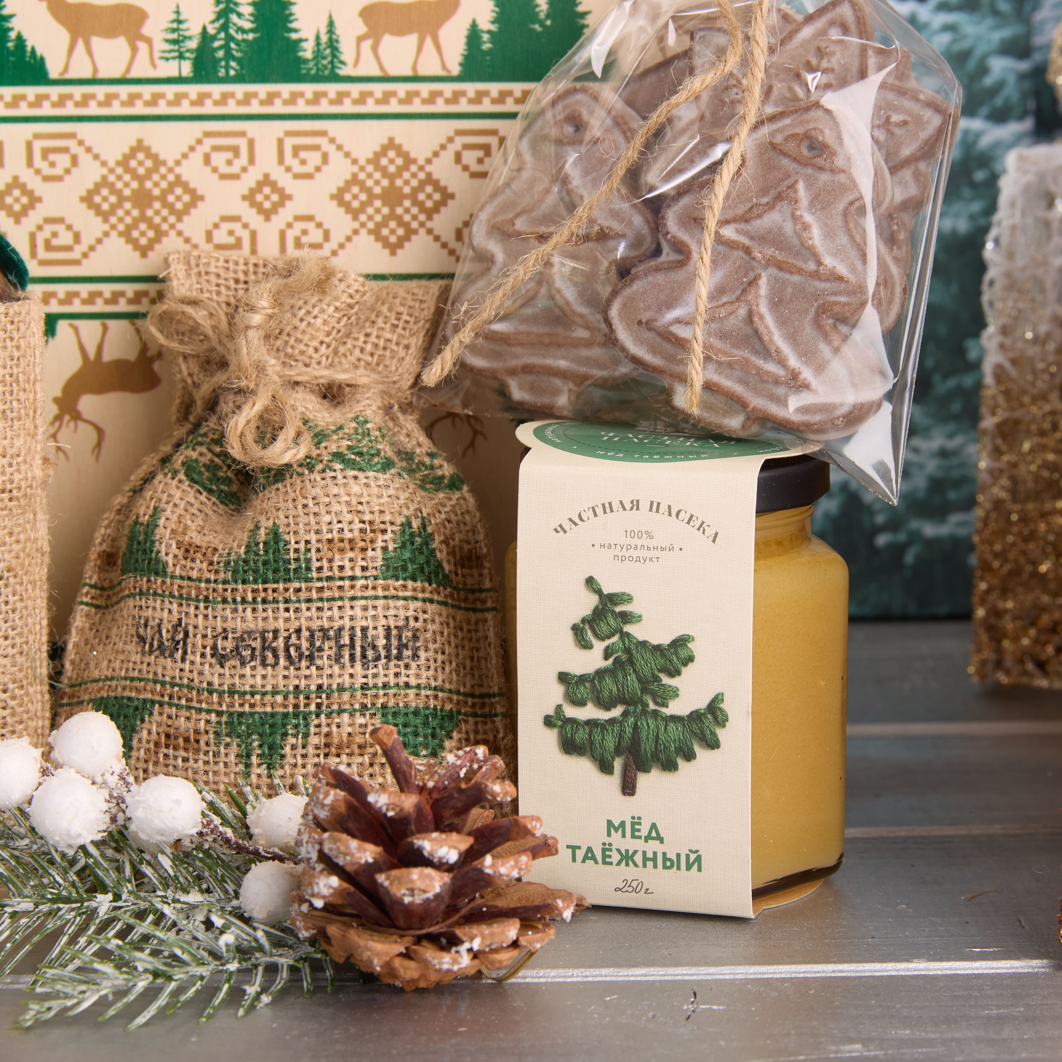 Подарочный набор "ЛЕСНОЕ ОТРАЖЕНИЕ"