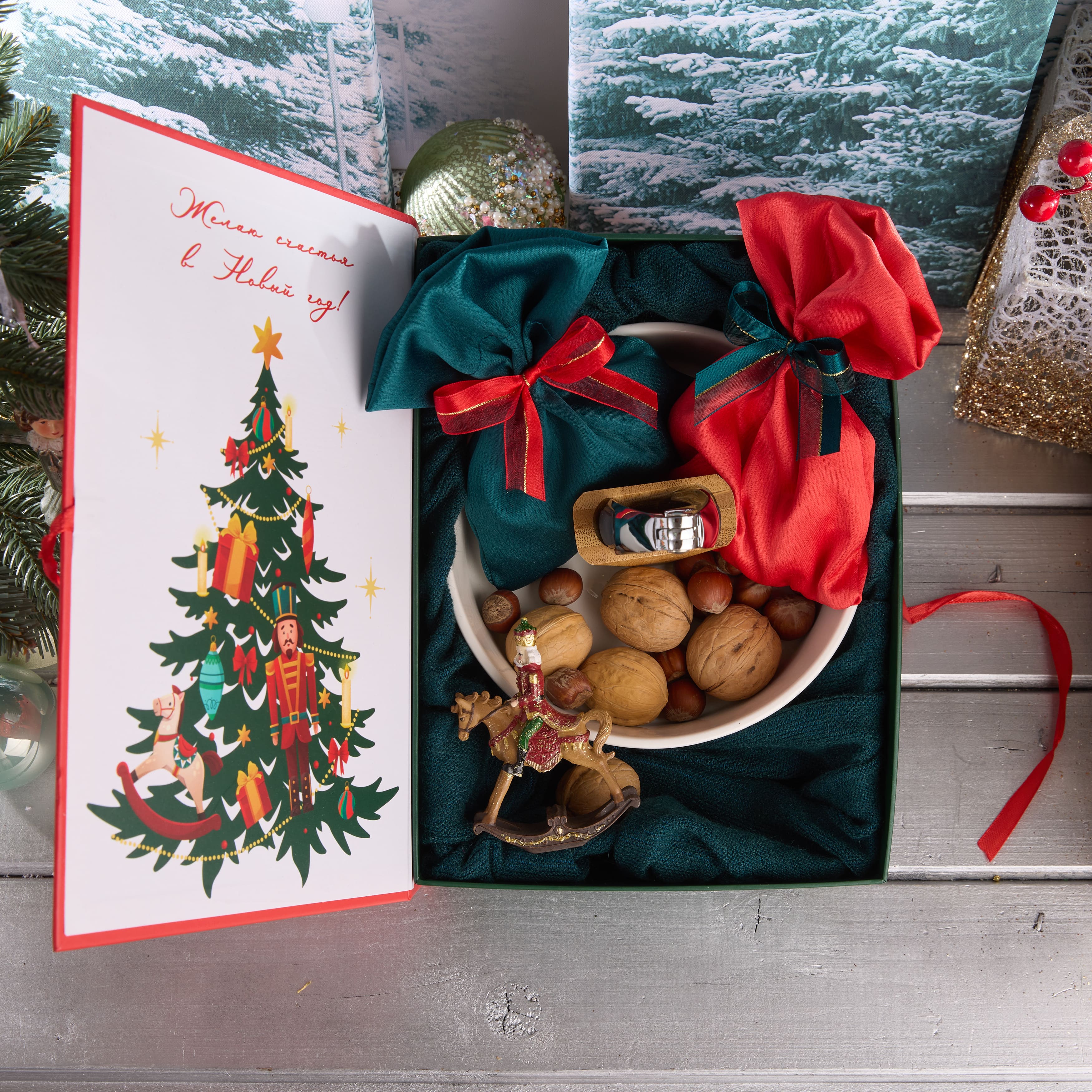 Подарочный набор "ВЕРЬ В ЧУДЕСА"