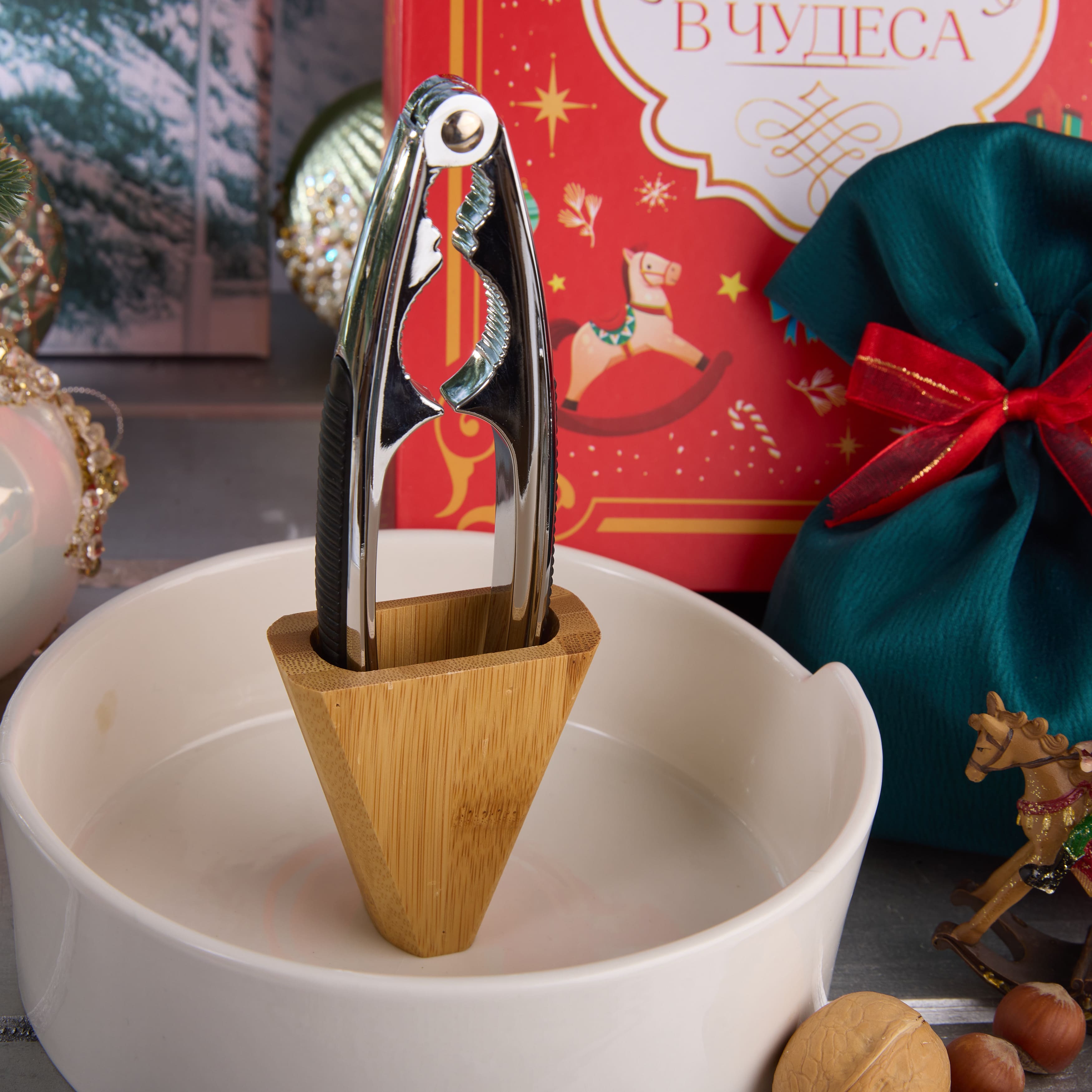 Подарочный набор "ВЕРЬ В ЧУДЕСА"