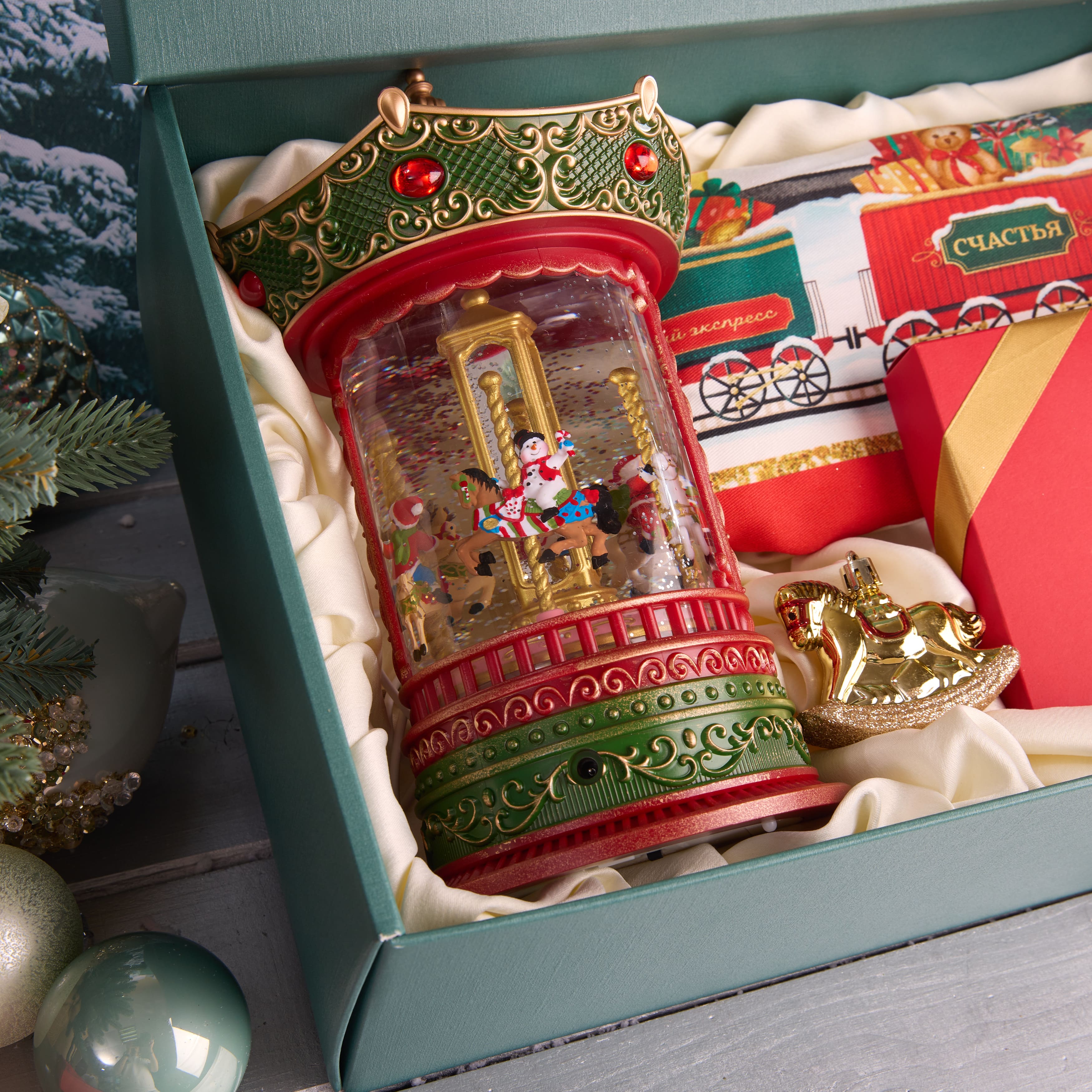 Подарочный набор "ВЕСЁЛАЯ КАРУСЕЛЬ"