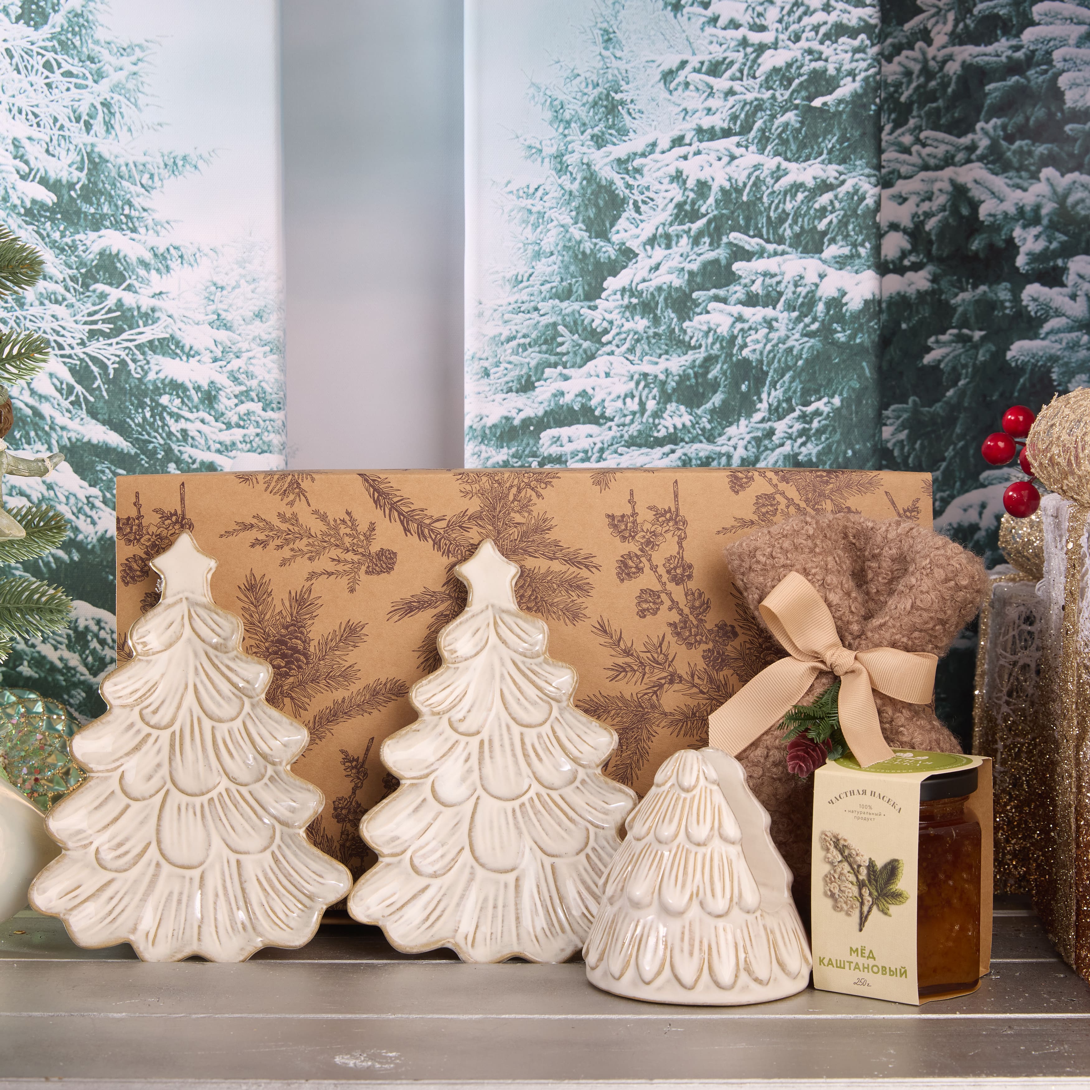 Подарочный набор "КРАФТОВЫЕ ЕЛИ"