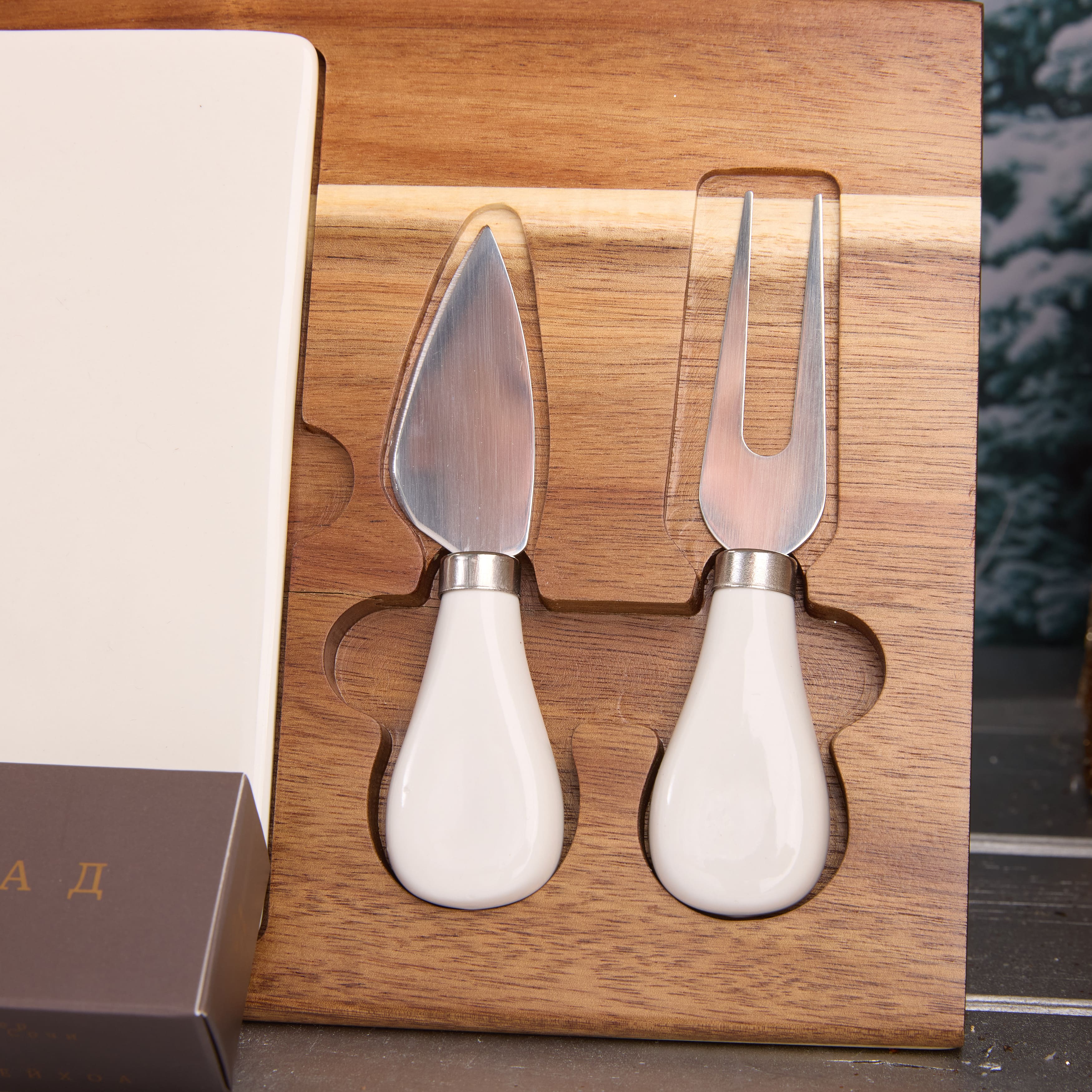 Подарочный набор "УЛЫБКА СОЛНЦА"