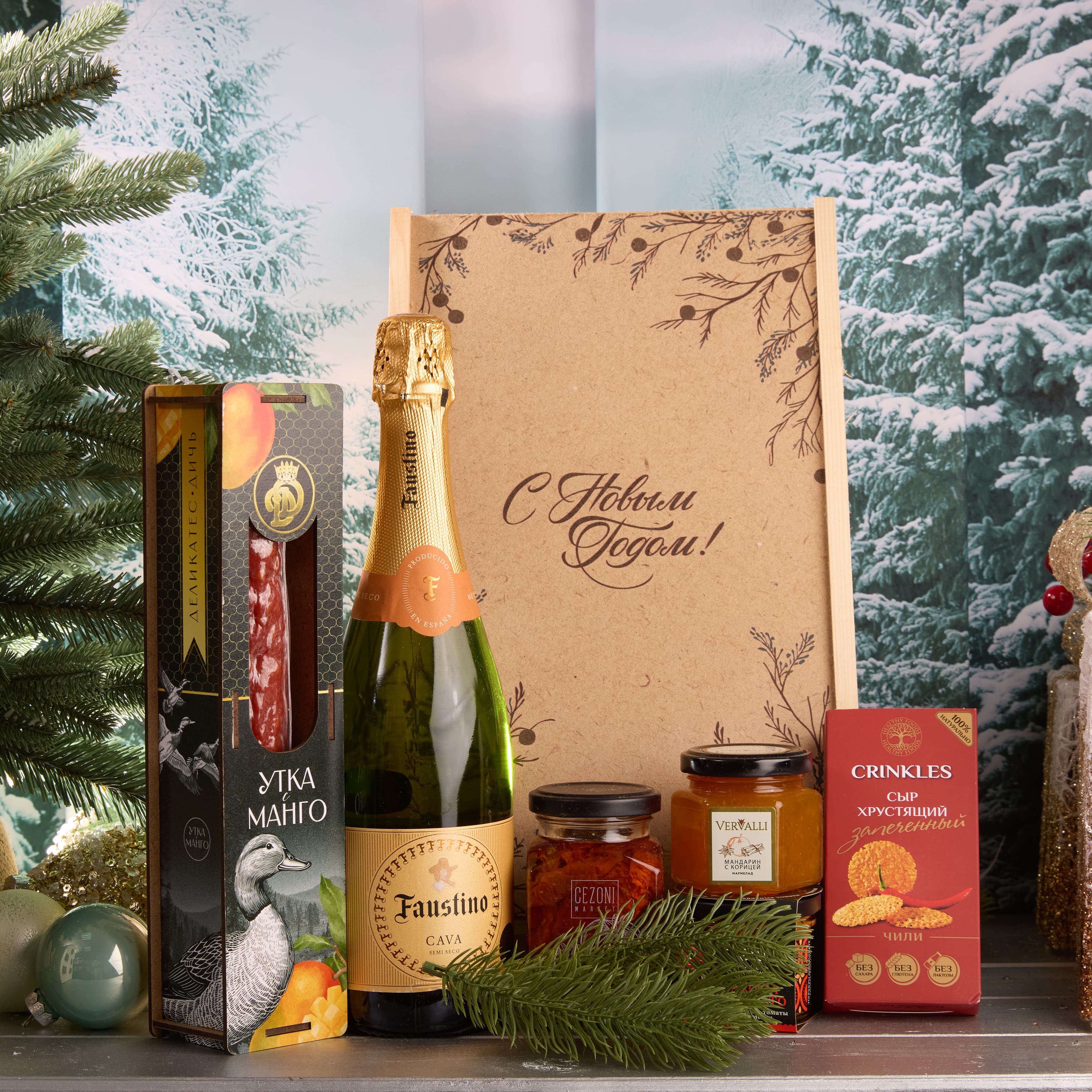 Подарочный набор "ОКОЛДОВАННАЯ"