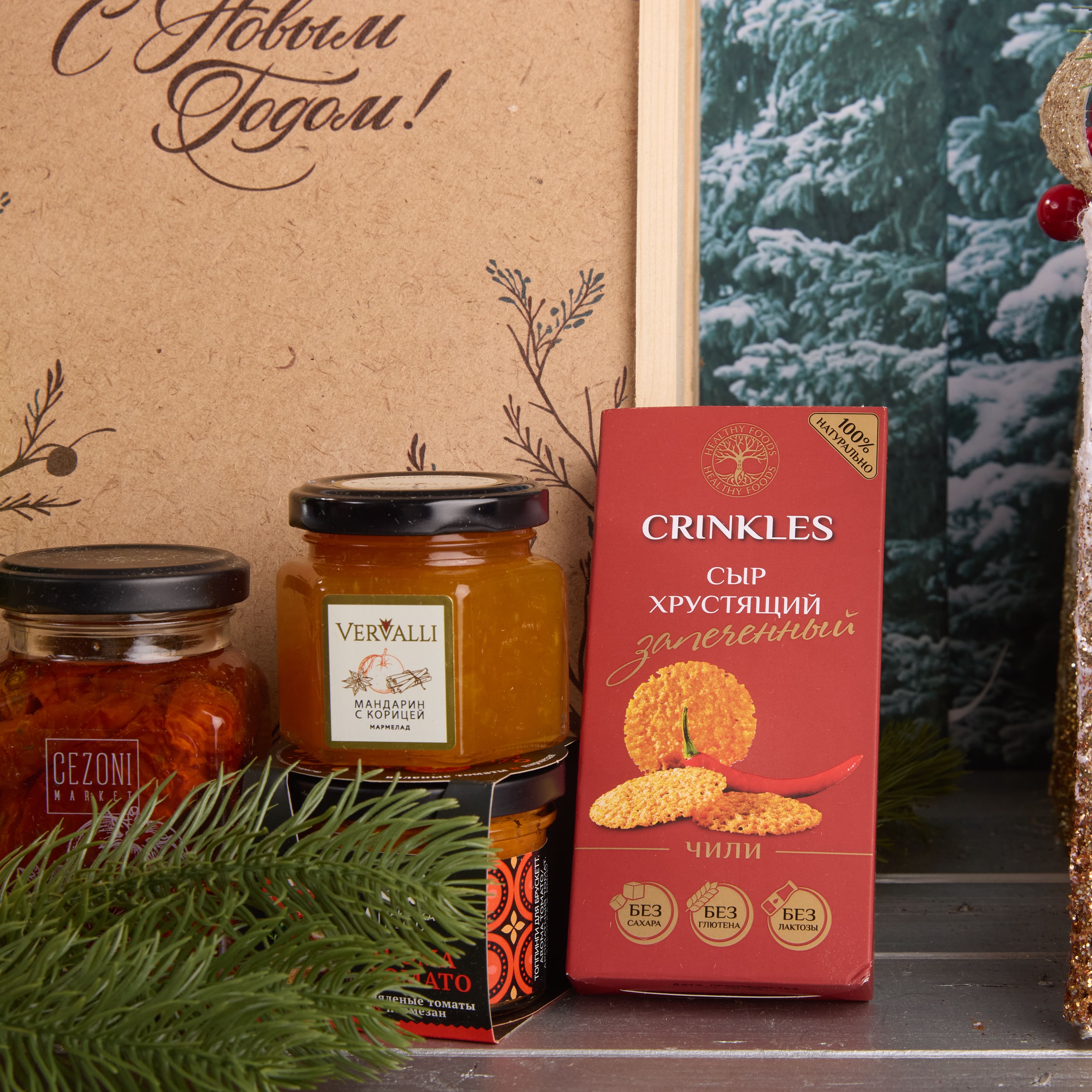 Подарочный набор "ОКОЛДОВАННАЯ"