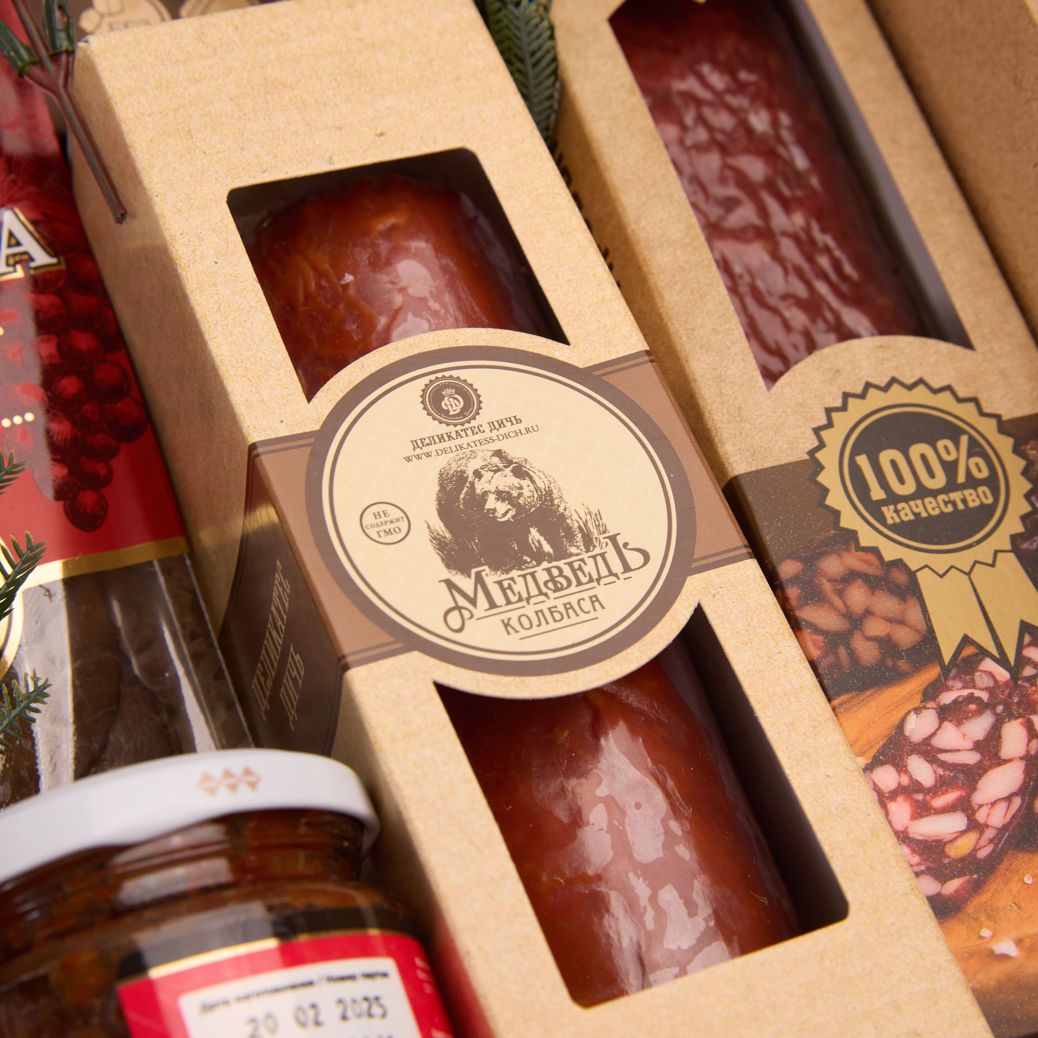 Подарочный набор "ДИКОВИННЫЕ ДАРЫ"