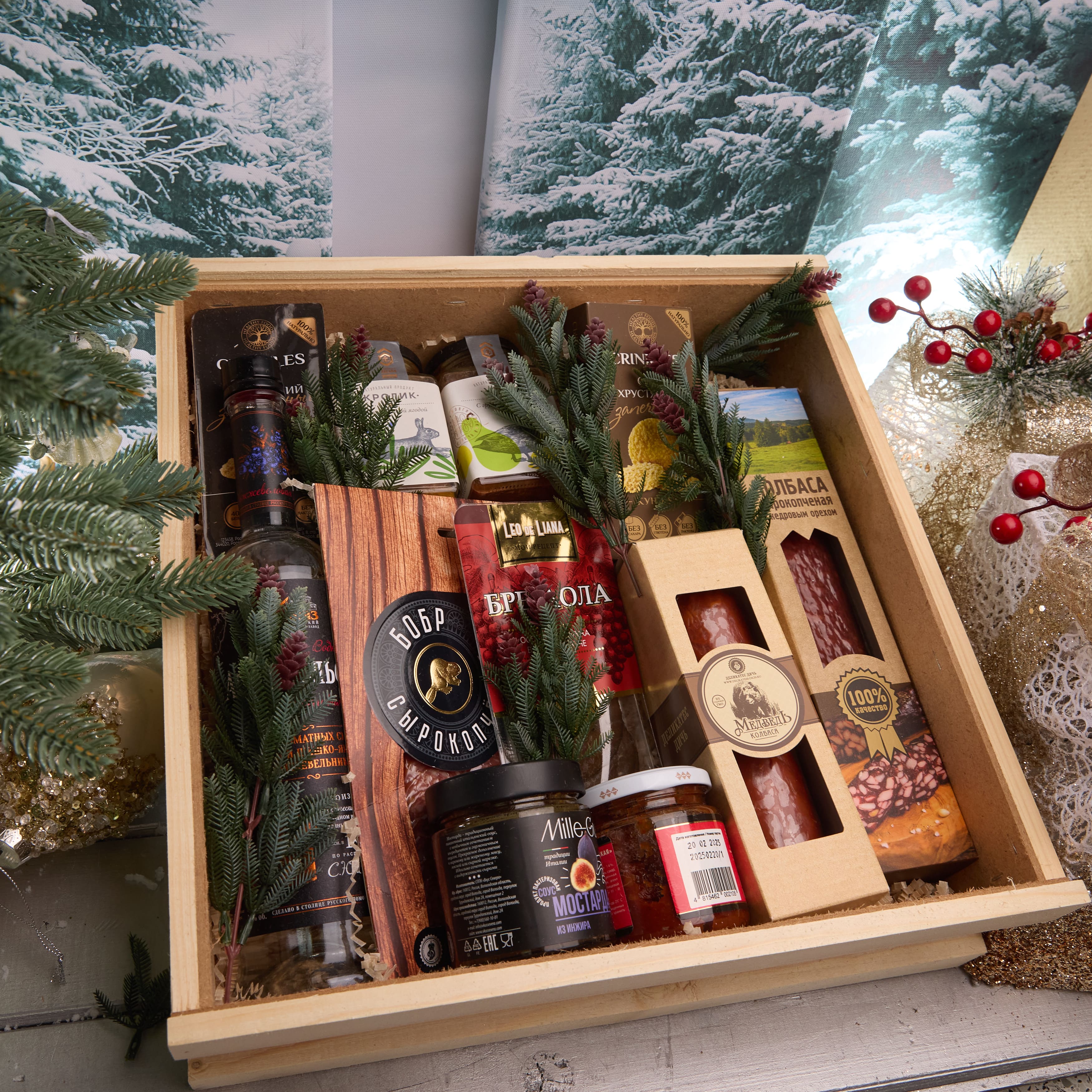 Подарочный набор "ДИКОВИННЫЕ ДАРЫ"