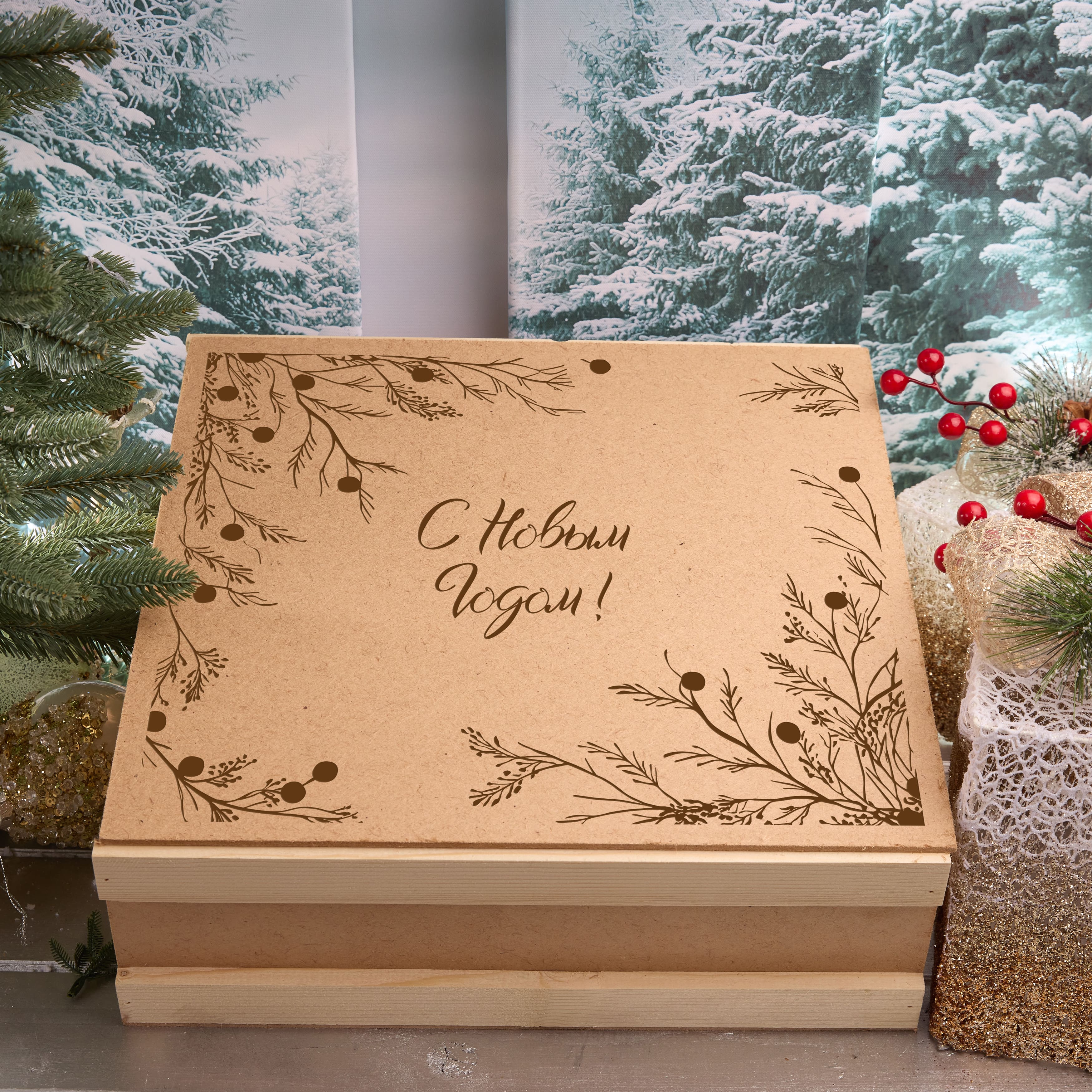 Подарочный набор "ДИКОВИННЫЕ ДАРЫ"