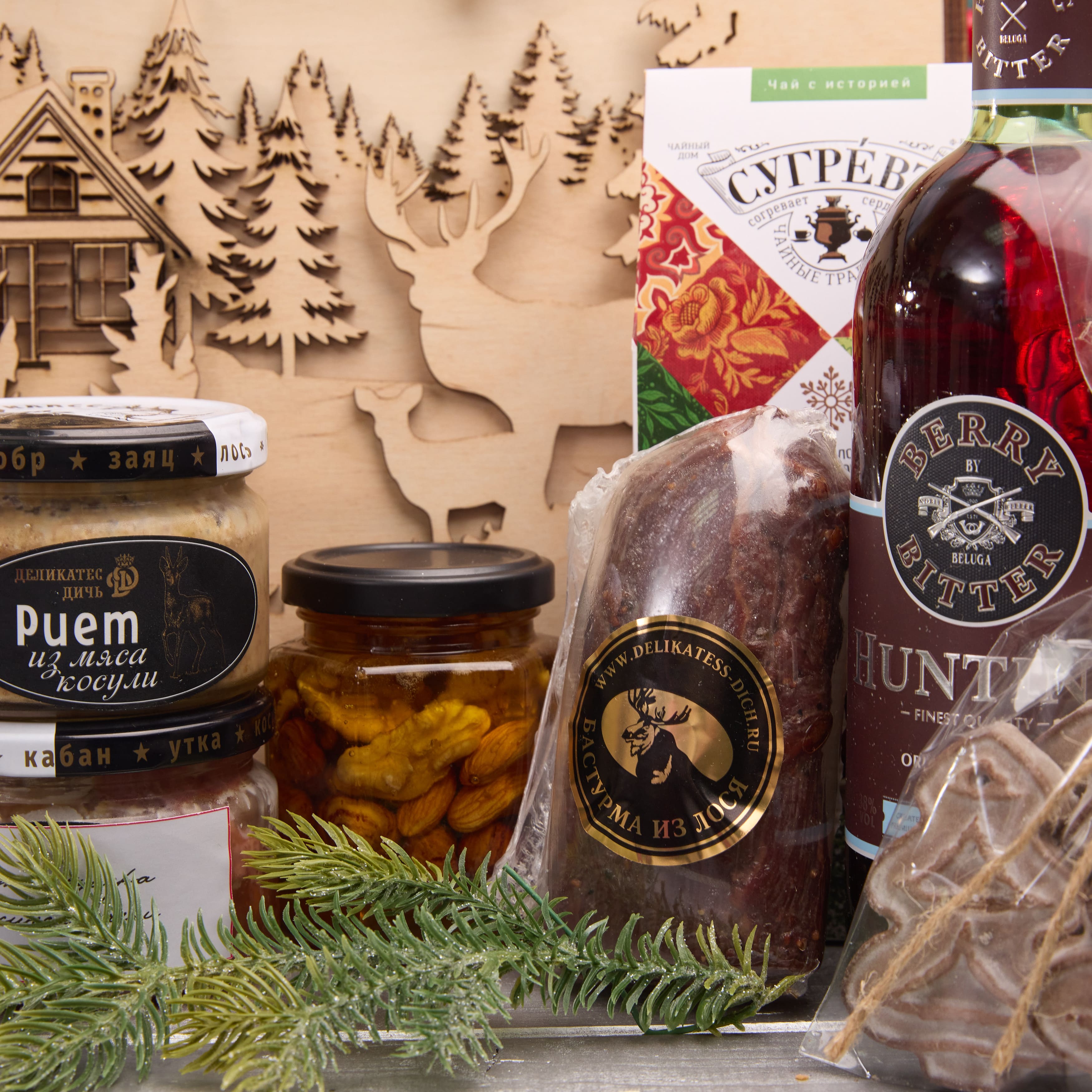 Подарочный набор "ТАЁЖНАЯ"
