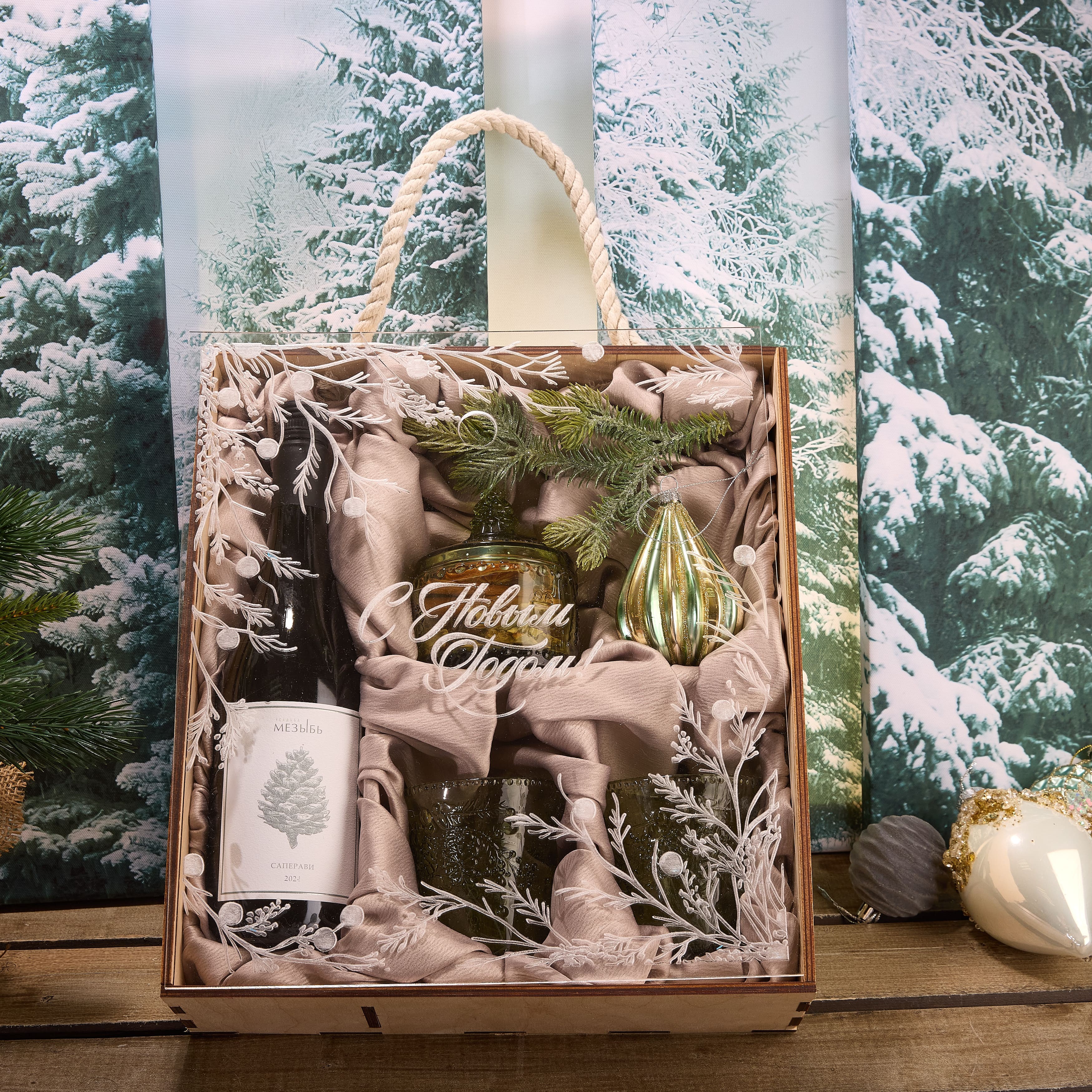 Подарочный набор "БЕЛОСНЕЖНАЯ ТИШИНА"