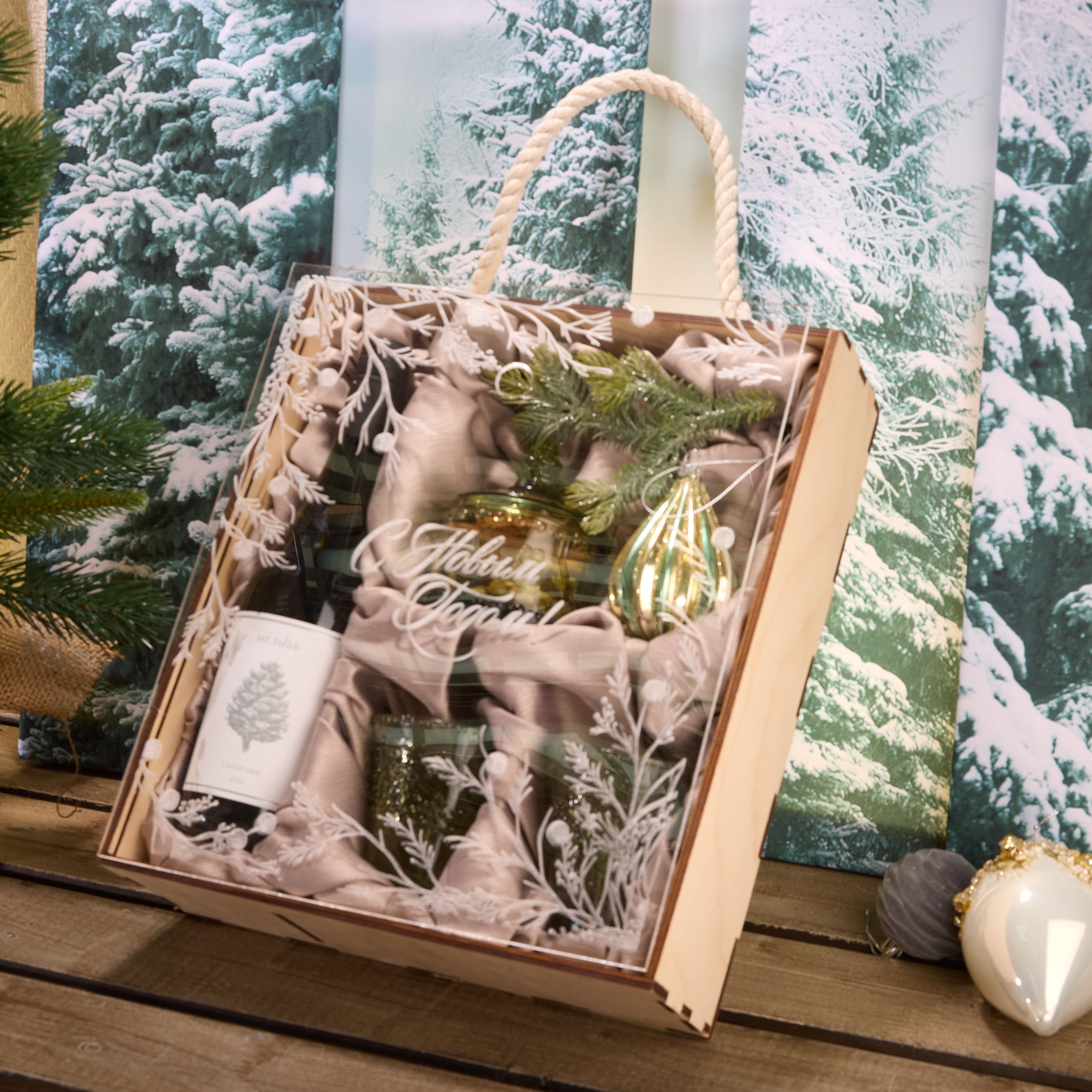 Подарочный набор "БЕЛОСНЕЖНАЯ ТИШИНА"