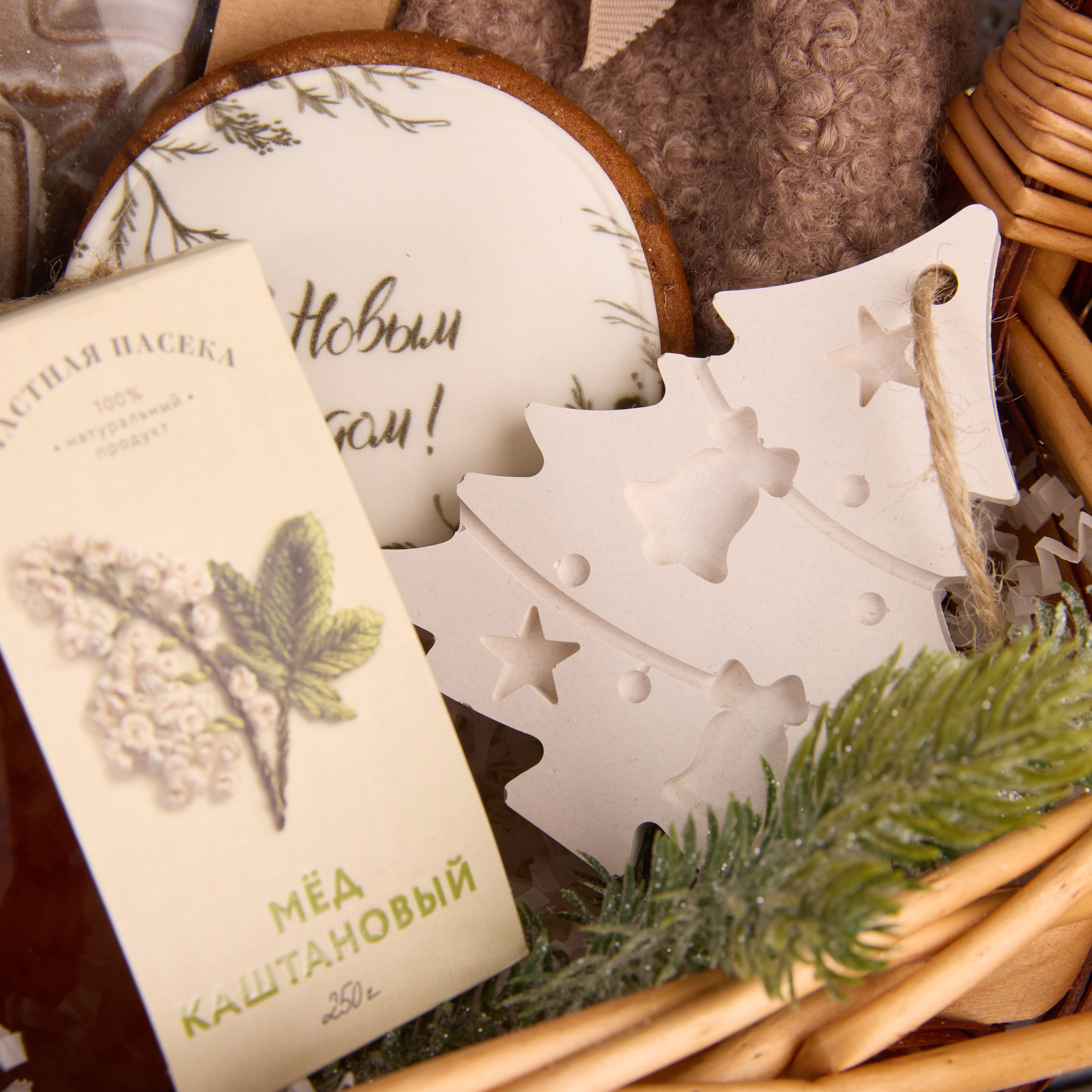 Подарочный набор "ОЛЕНЬЕ ЦАРСТВО"