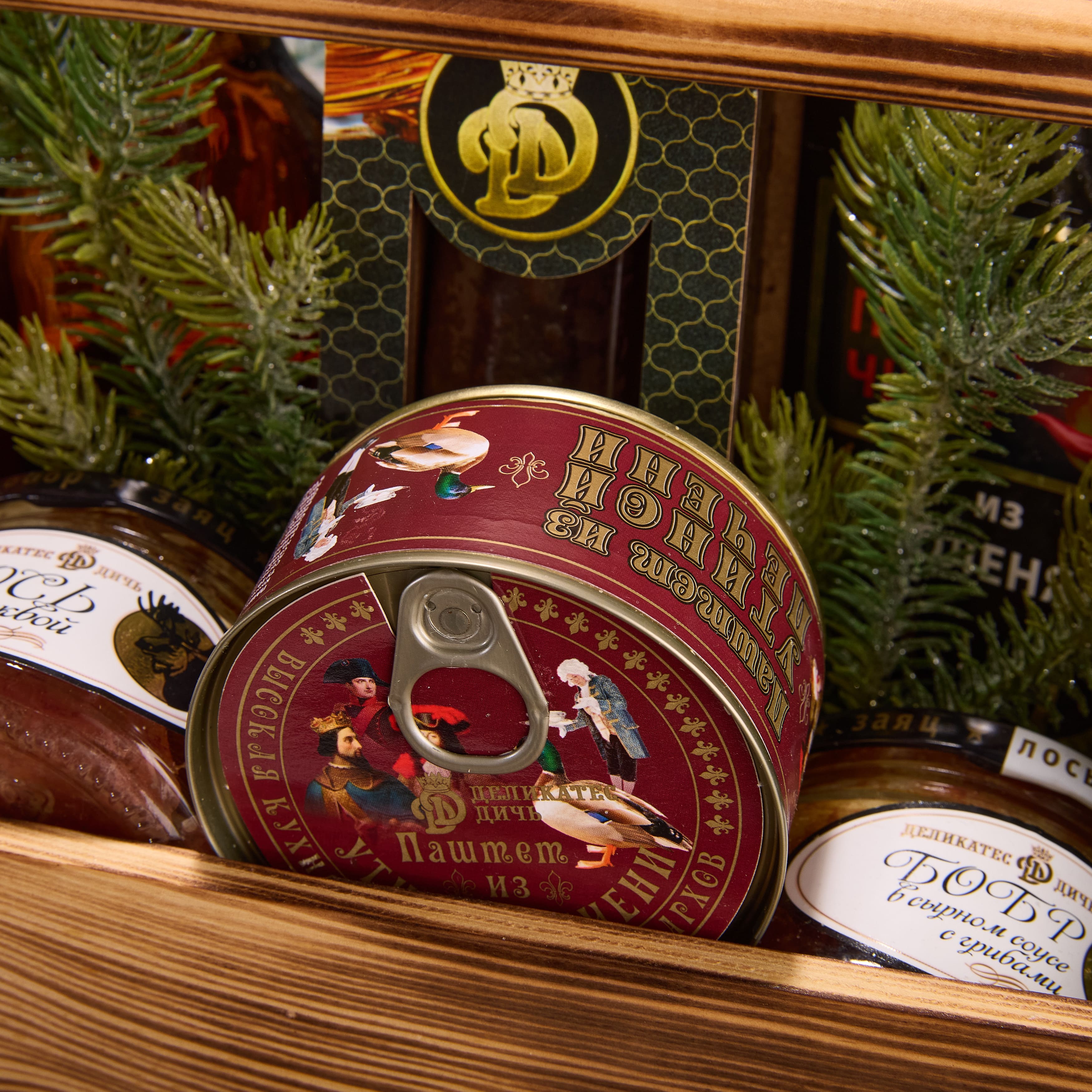 Подарочный набор "ПОЛЯРНОЕ ПЛАМЯ"