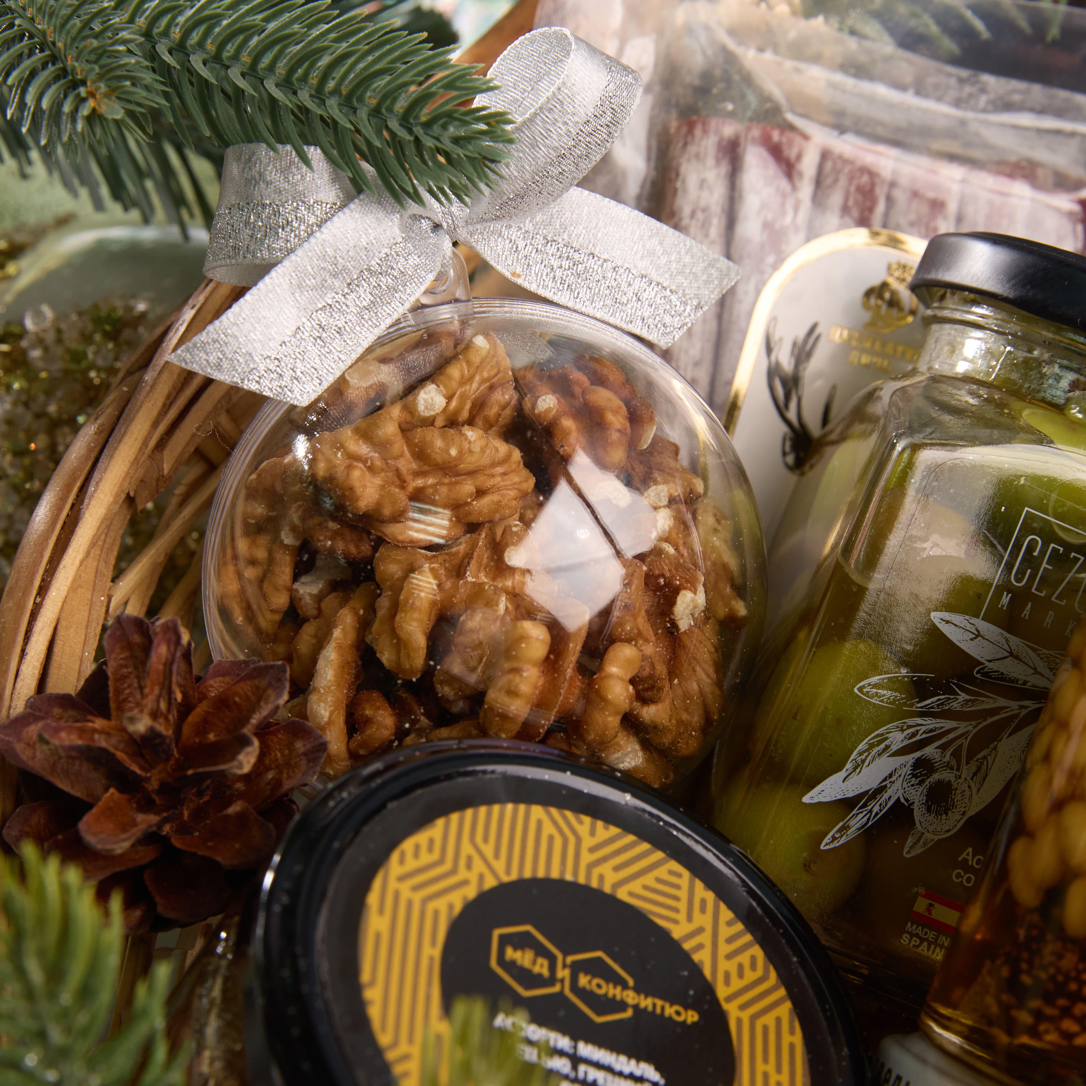 Подарочный набор "ЛУЧИСТЫЙ ВОЗДУХ"