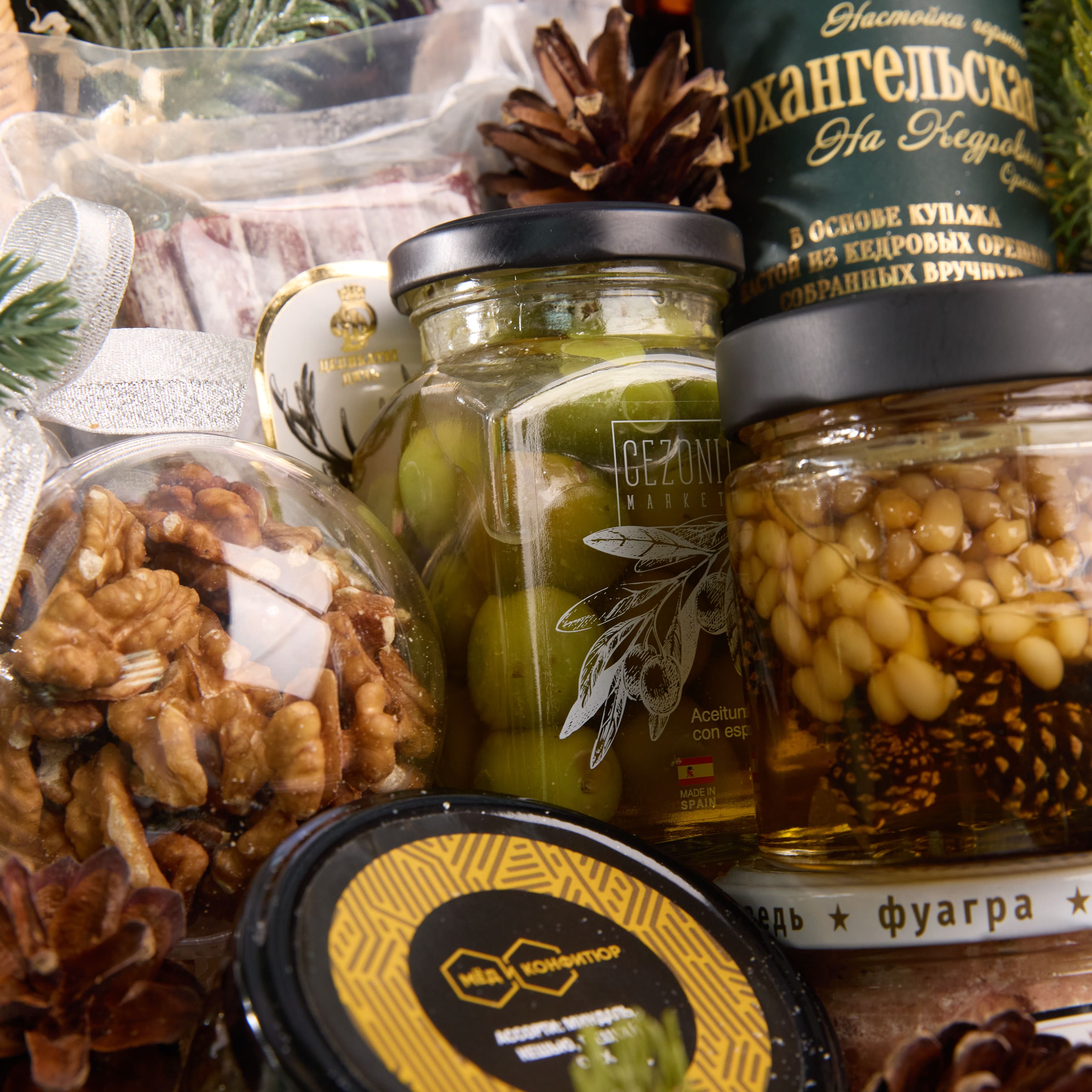 Подарочный набор "ЛУЧИСТЫЙ ВОЗДУХ"