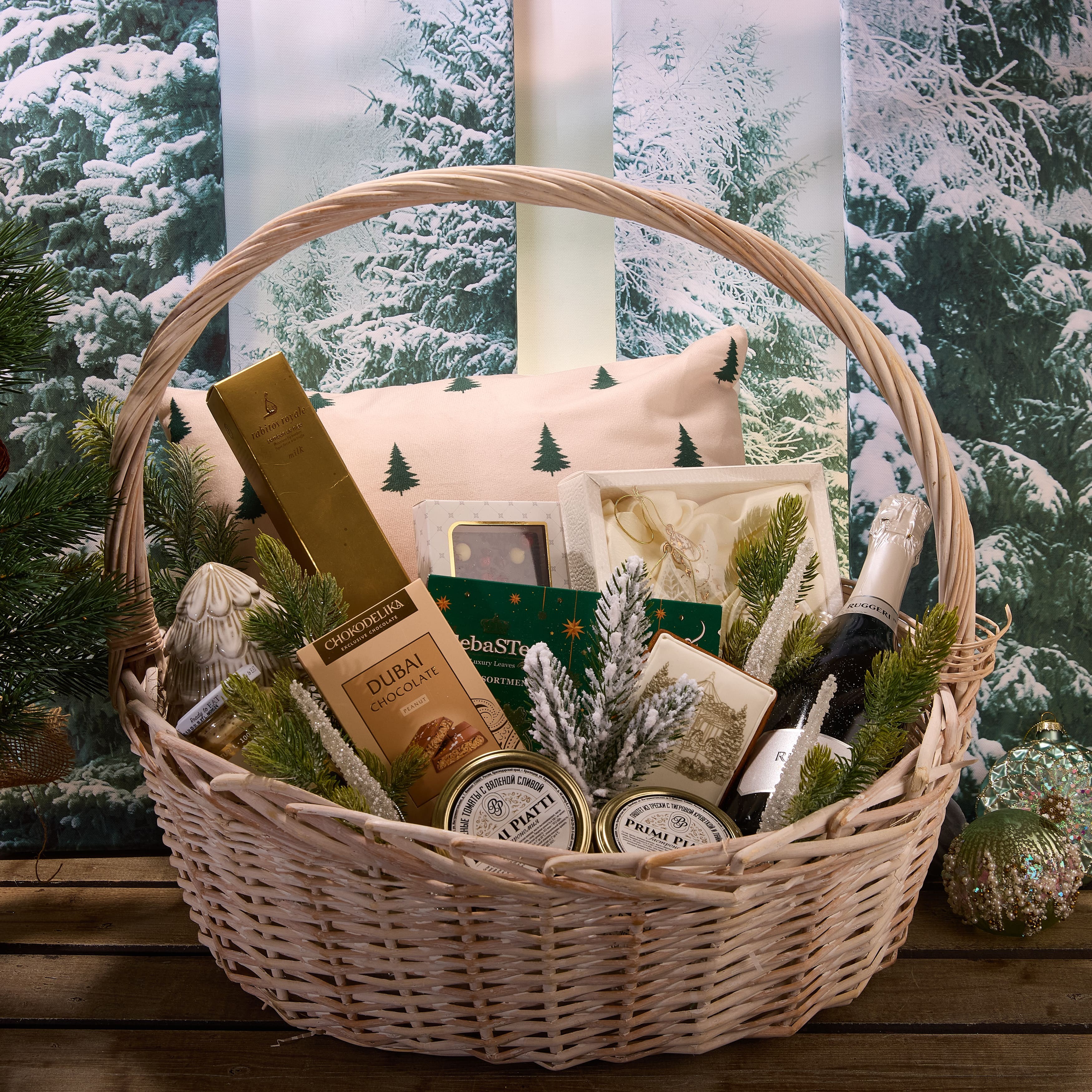 Подарочный набор "ЗЕЛЁНЫЕ ЁЛОЧКИ"