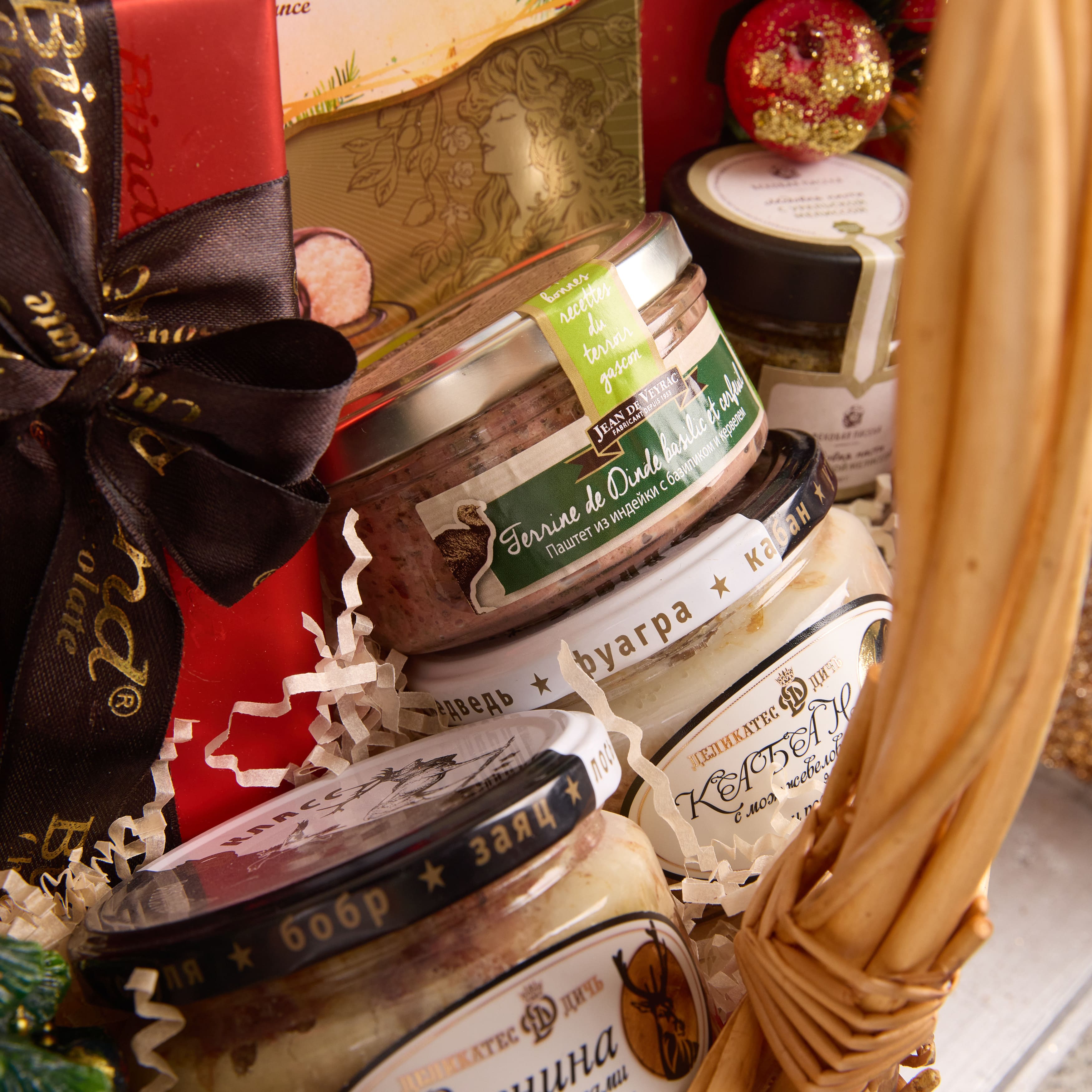 Подарочный набор "РОСКОШНОЕ МНОГООБРАЗИЕ"