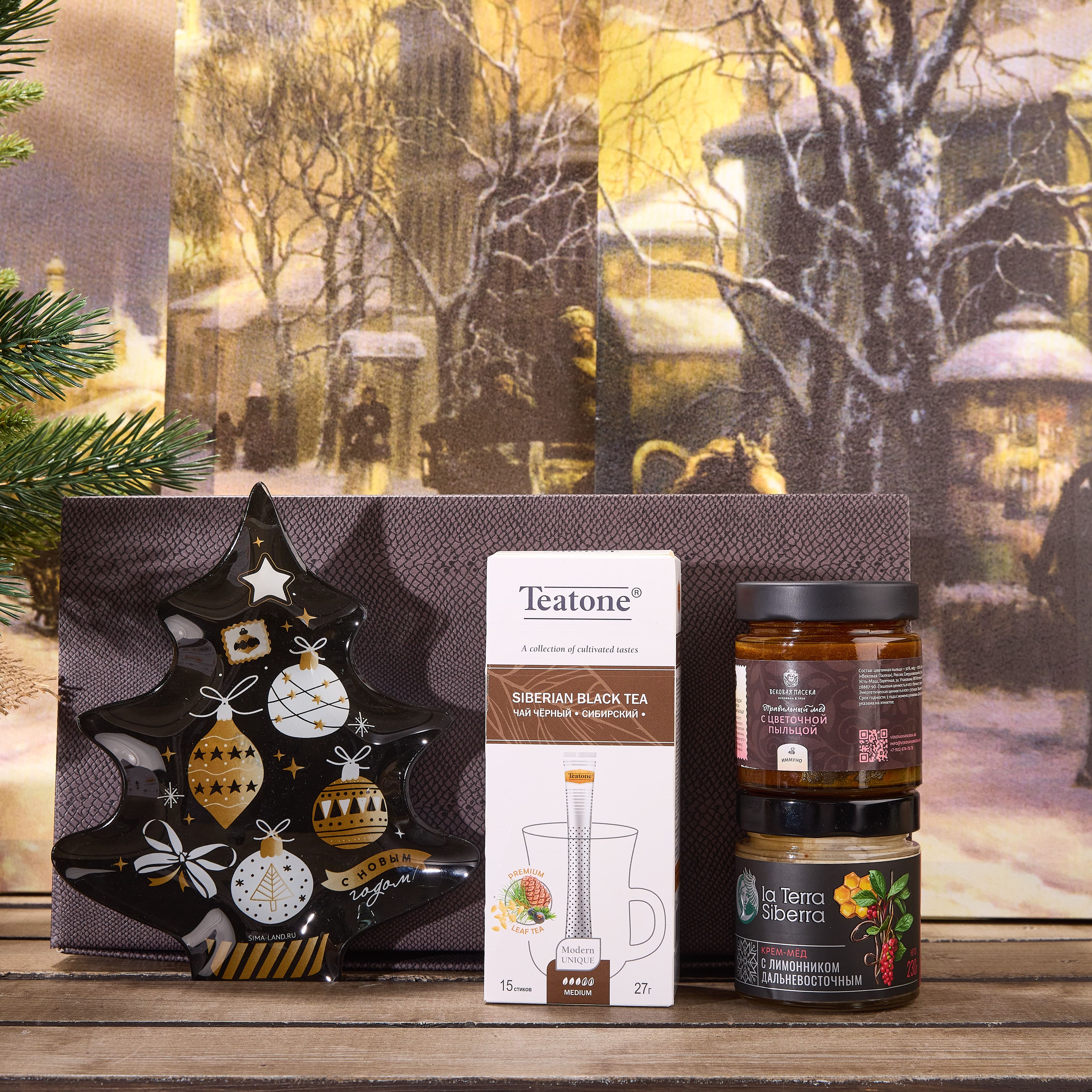 Подарочный набор "ЧУДНАЯ ЖИЗНЬ"