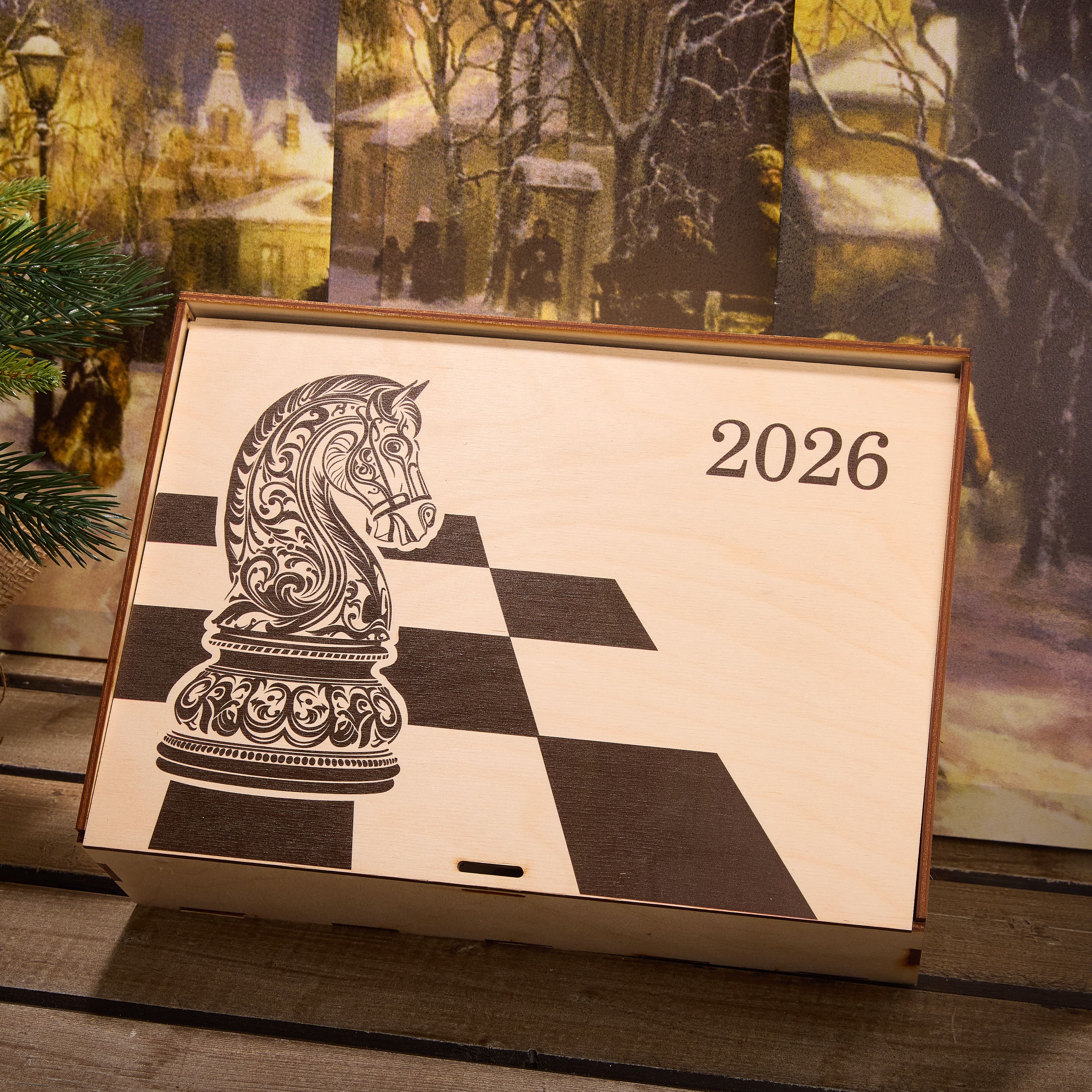 Подарочный набор "ШАХМАТЫ"