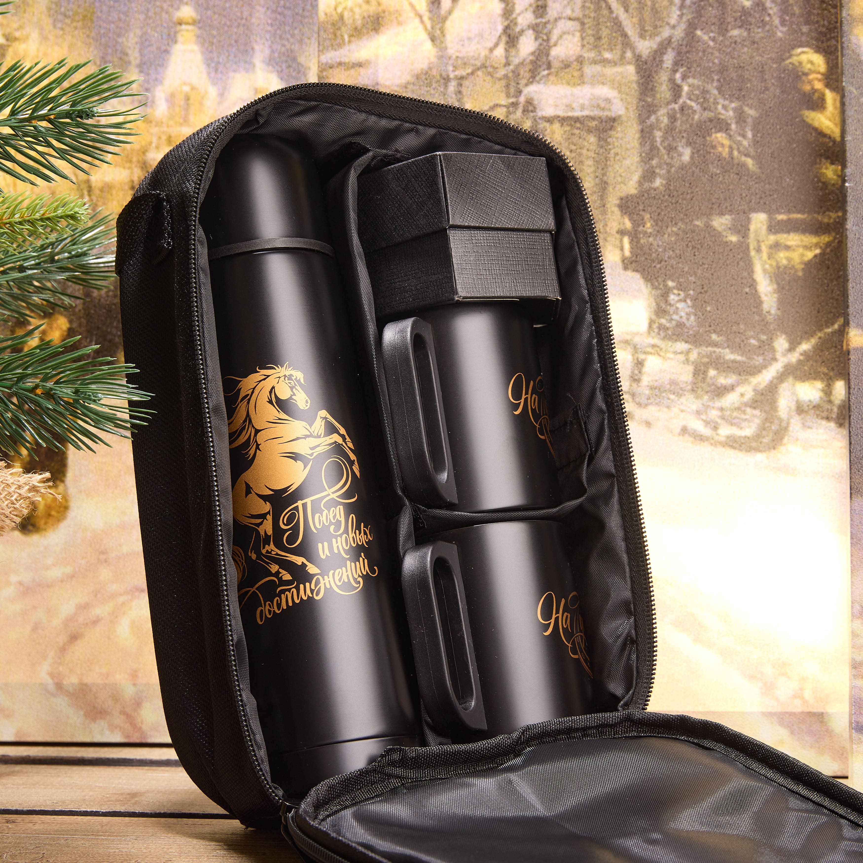 Подарочный набор "КОНЬ ВОРОНОЙ"