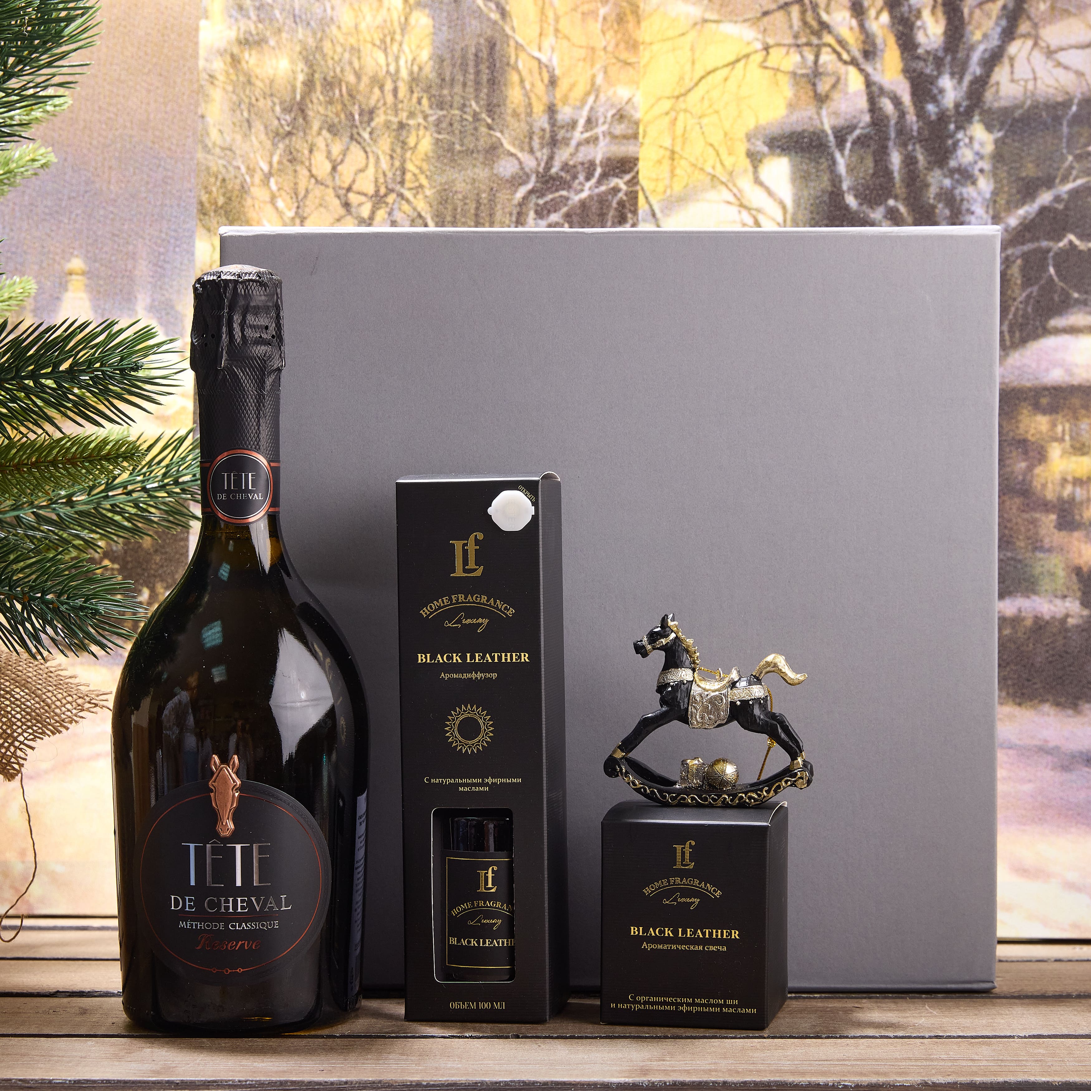 Подарочный набор "ПРЕВРАЩЕНИЕ"