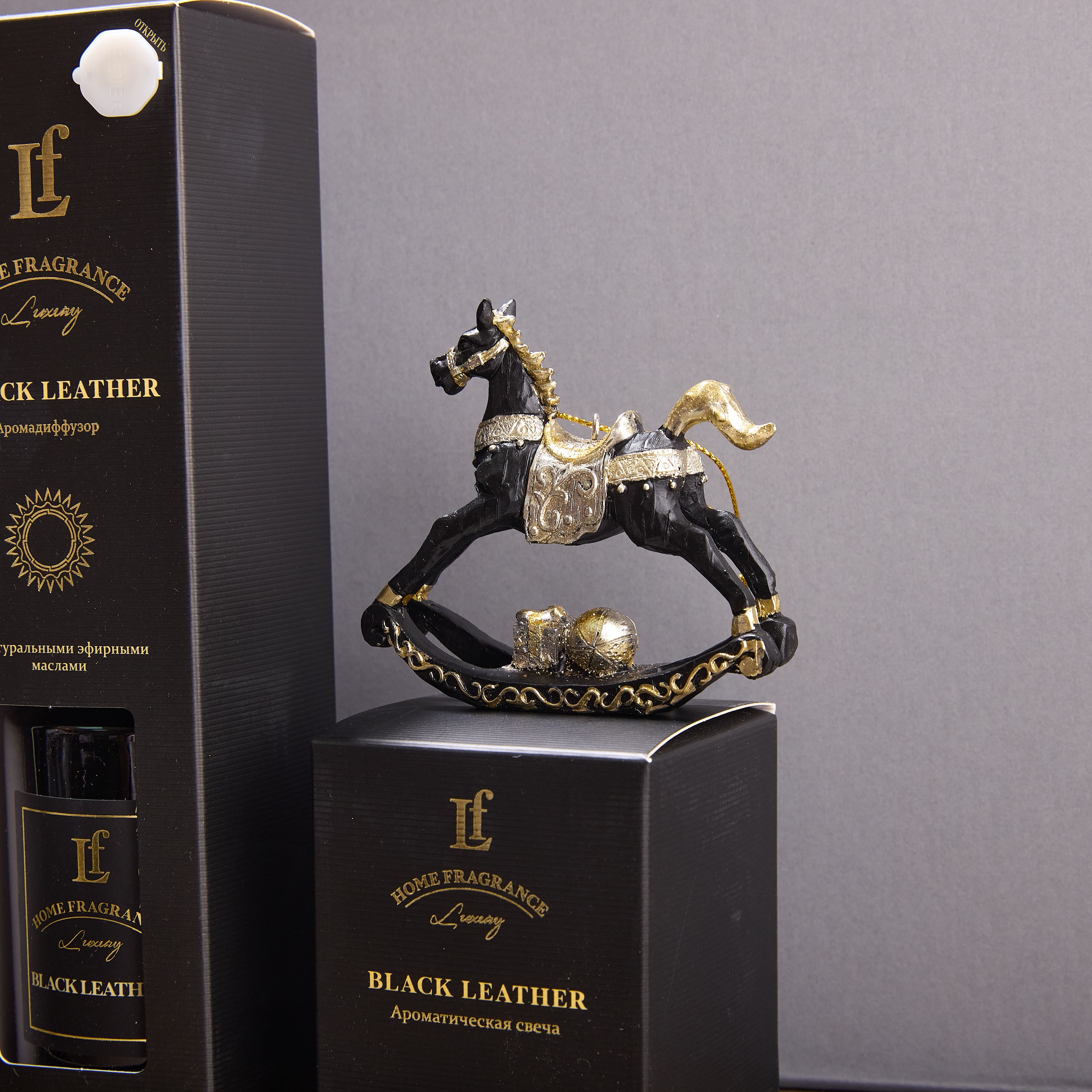 Подарочный набор "ПРЕВРАЩЕНИЕ"