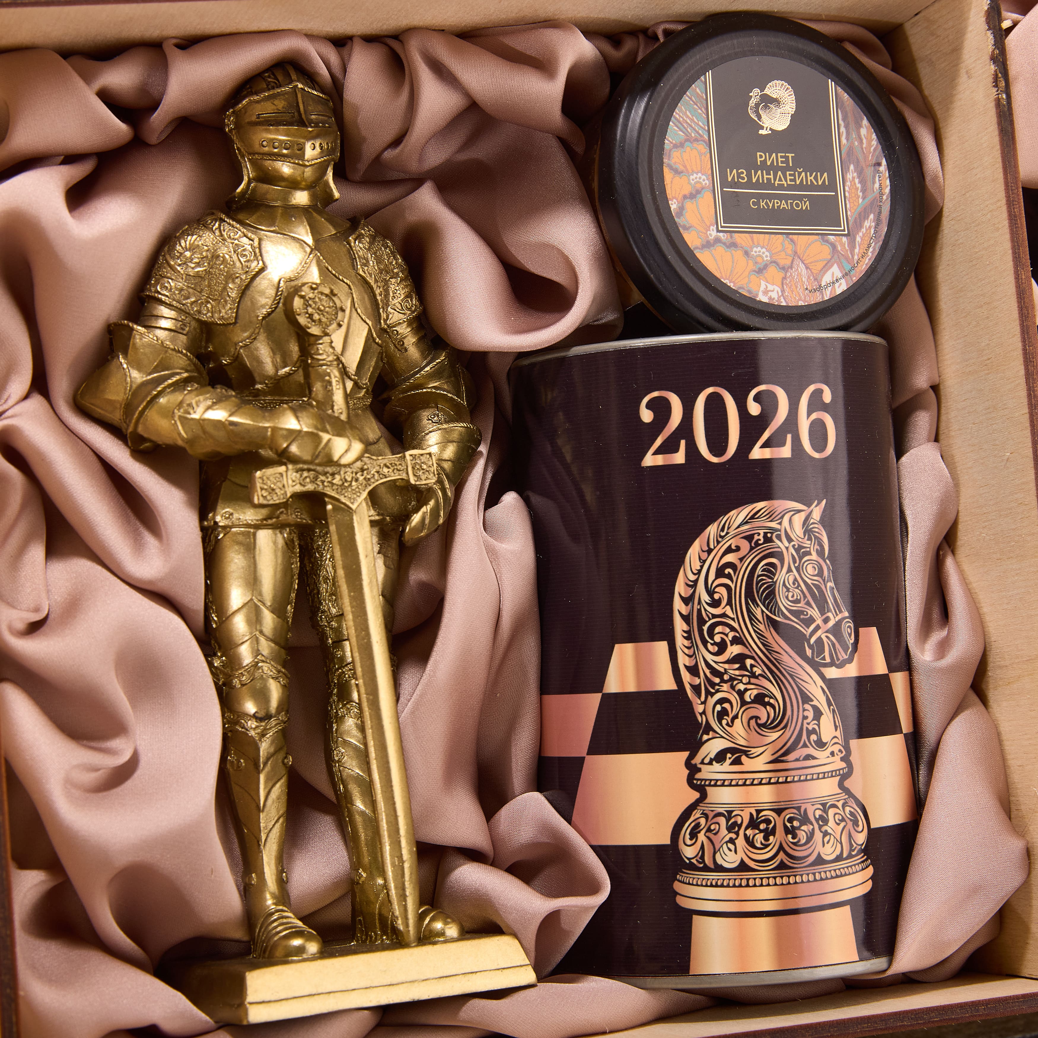 Подарочный набор "РЫЦАРЬ"