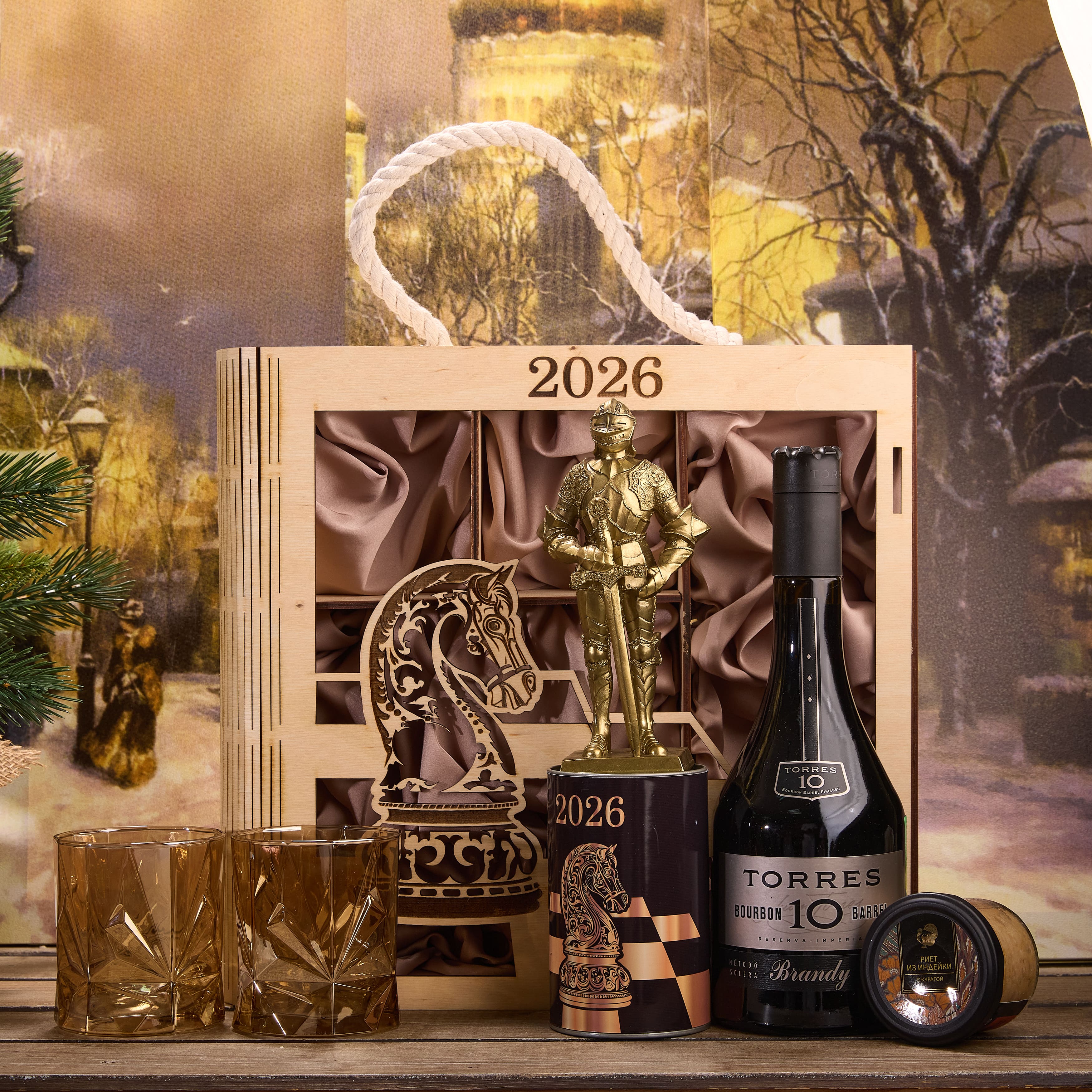 Подарочный набор "РЫЦАРЬ"