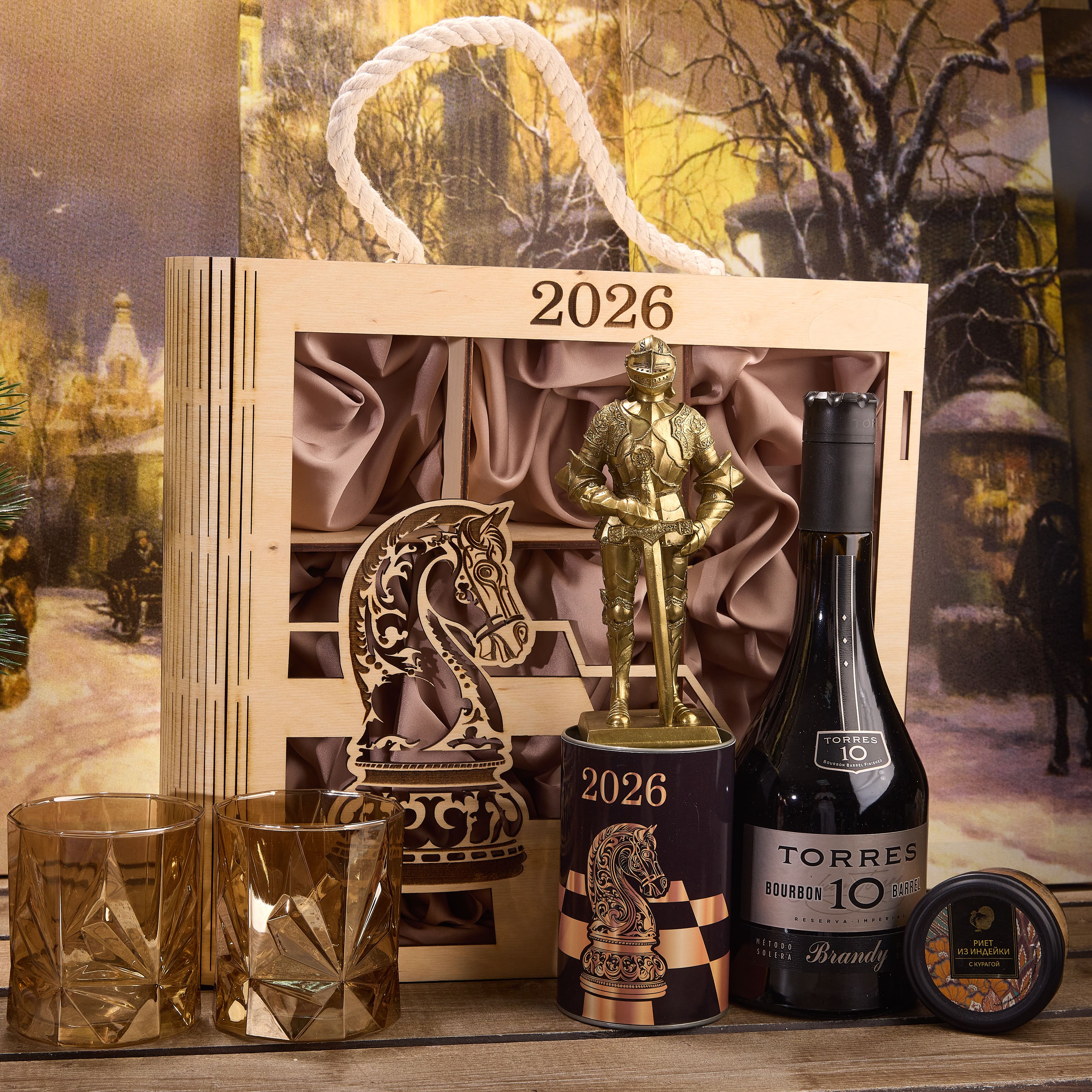 Подарочный набор "РЫЦАРЬ"