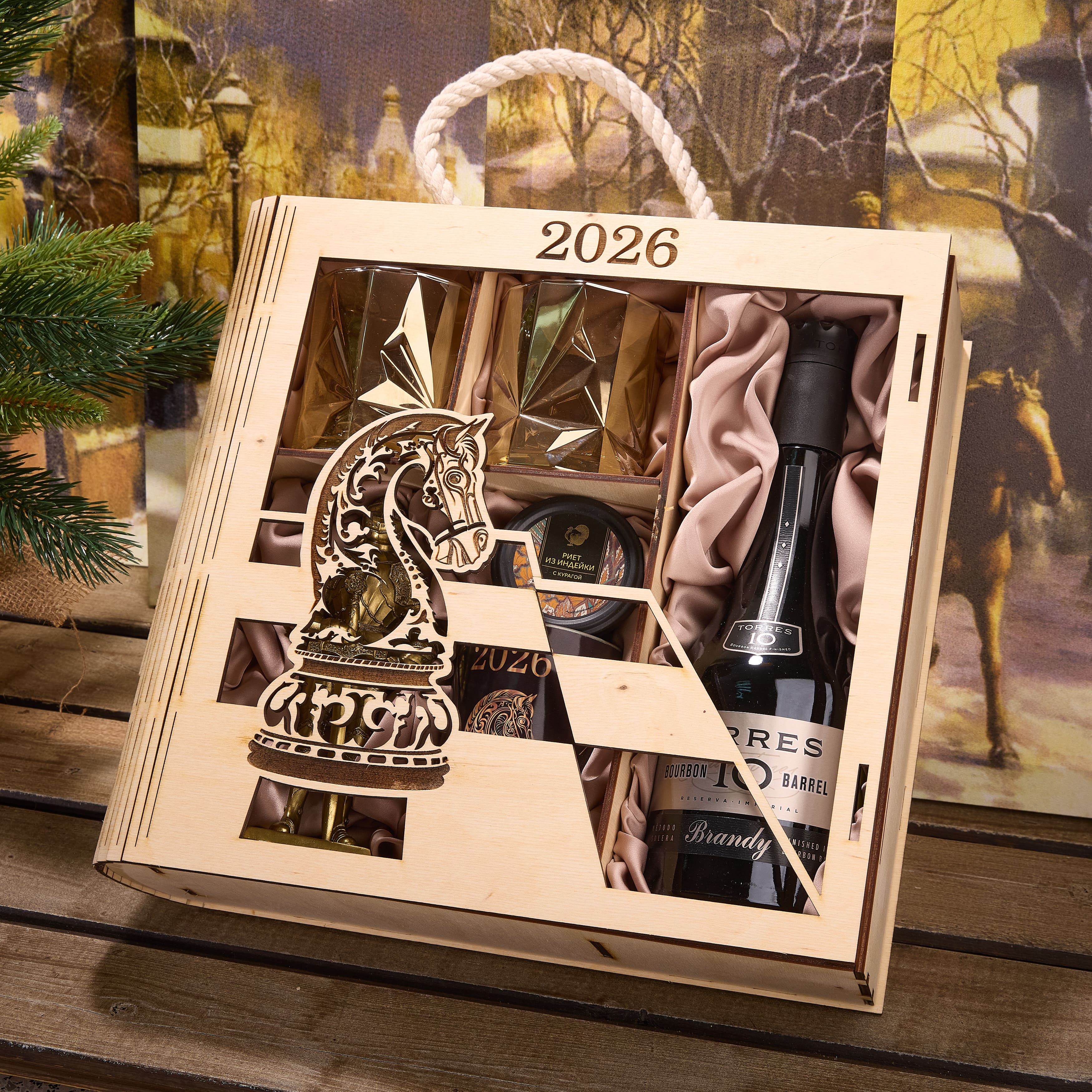 Подарочный набор "РЫЦАРЬ"