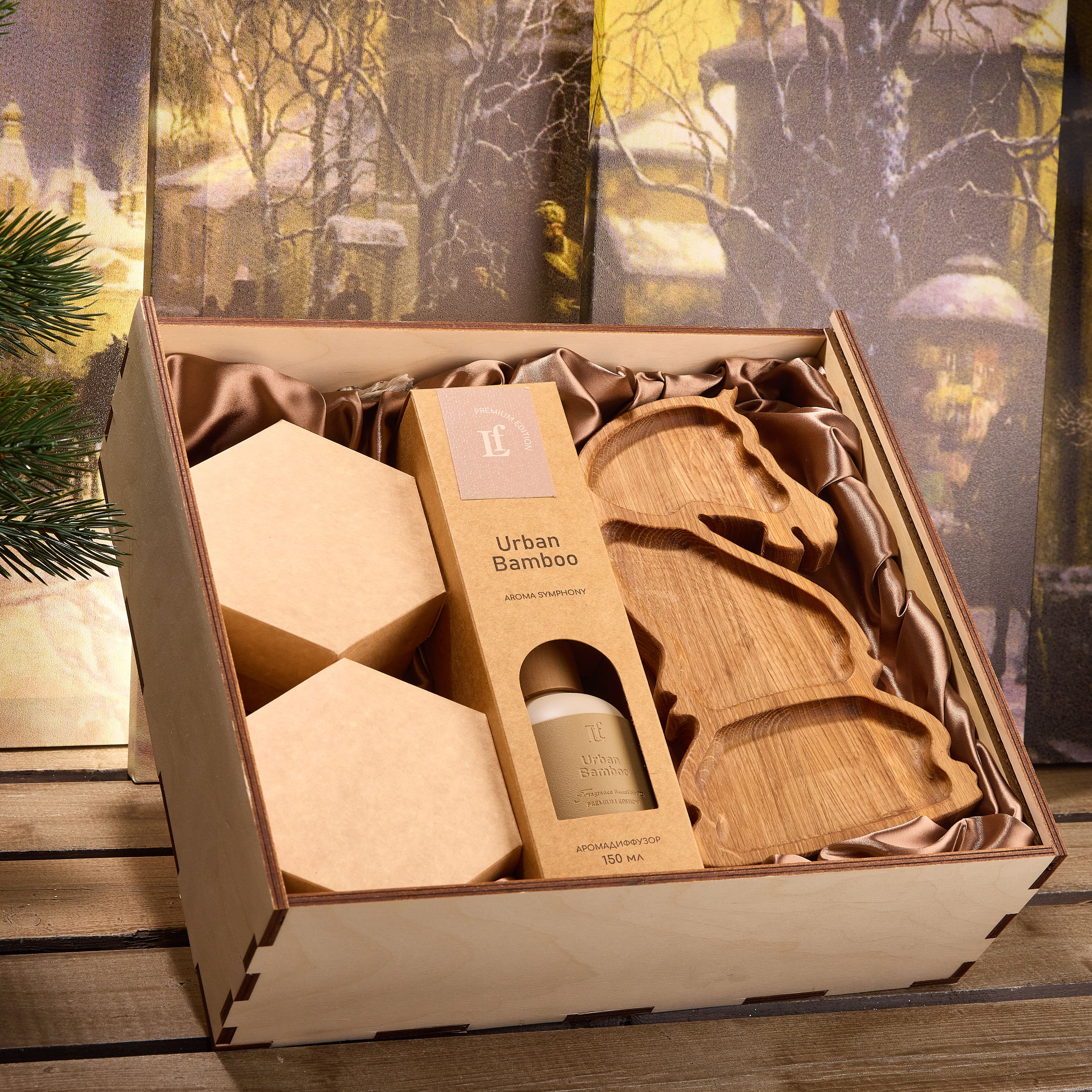 Подарочный набор "ДИАГОНАЛЬ"