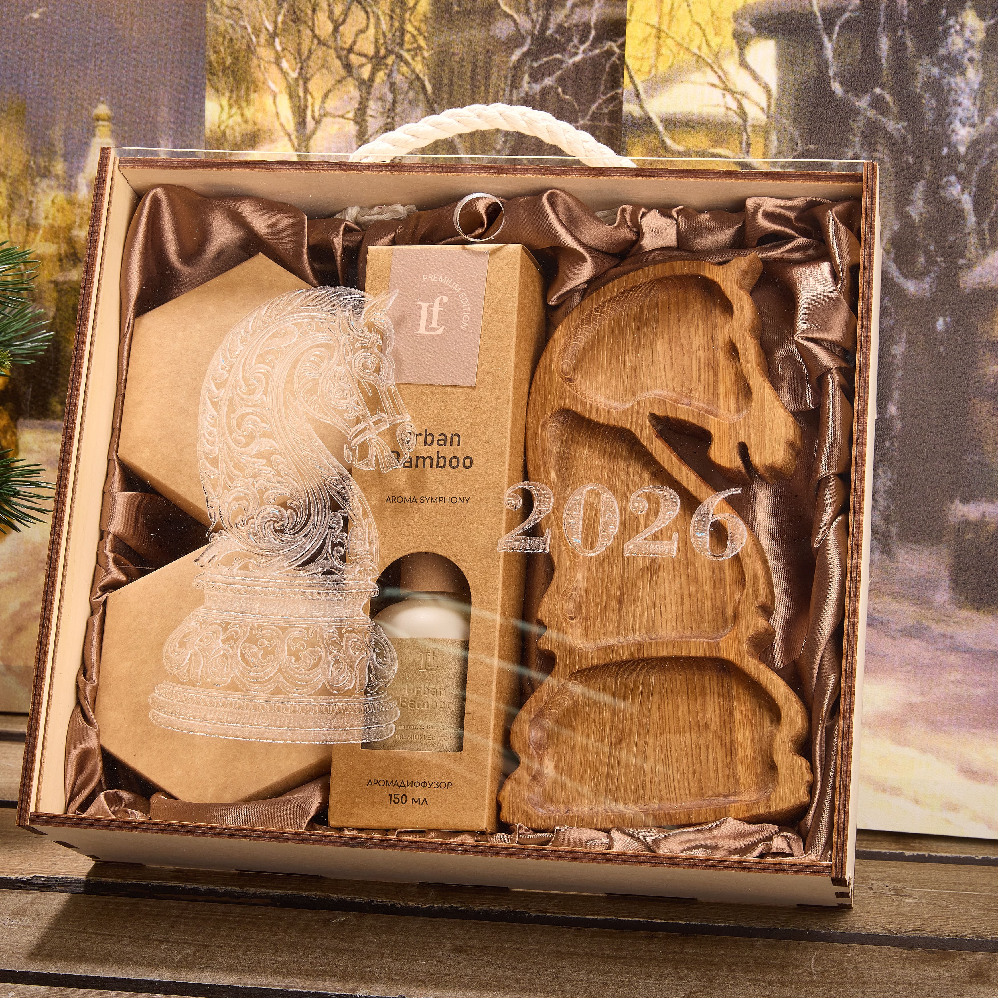 Подарочный набор "ДИАГОНАЛЬ"