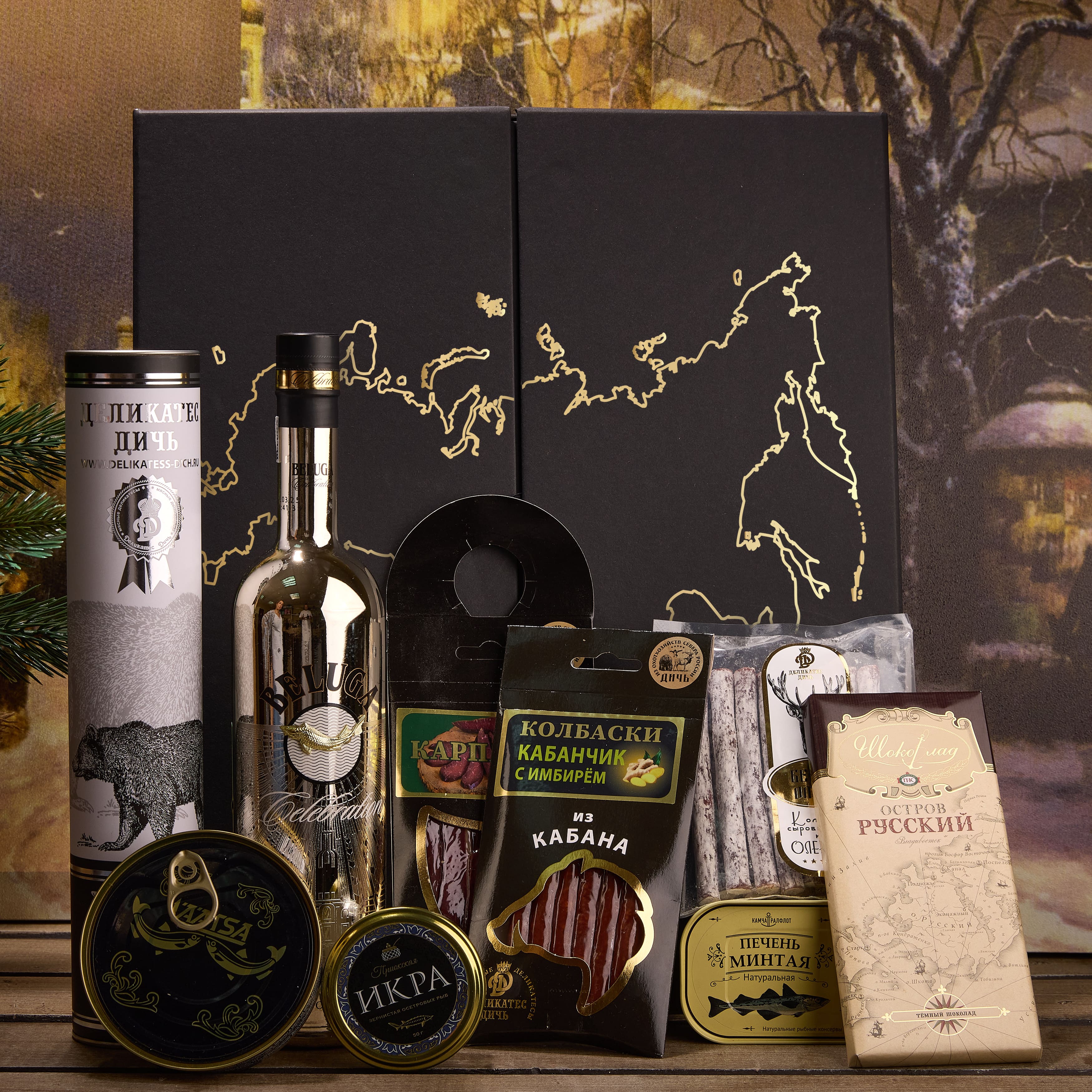 Подарочный набор "ЧУДЕСА РОССИИ"