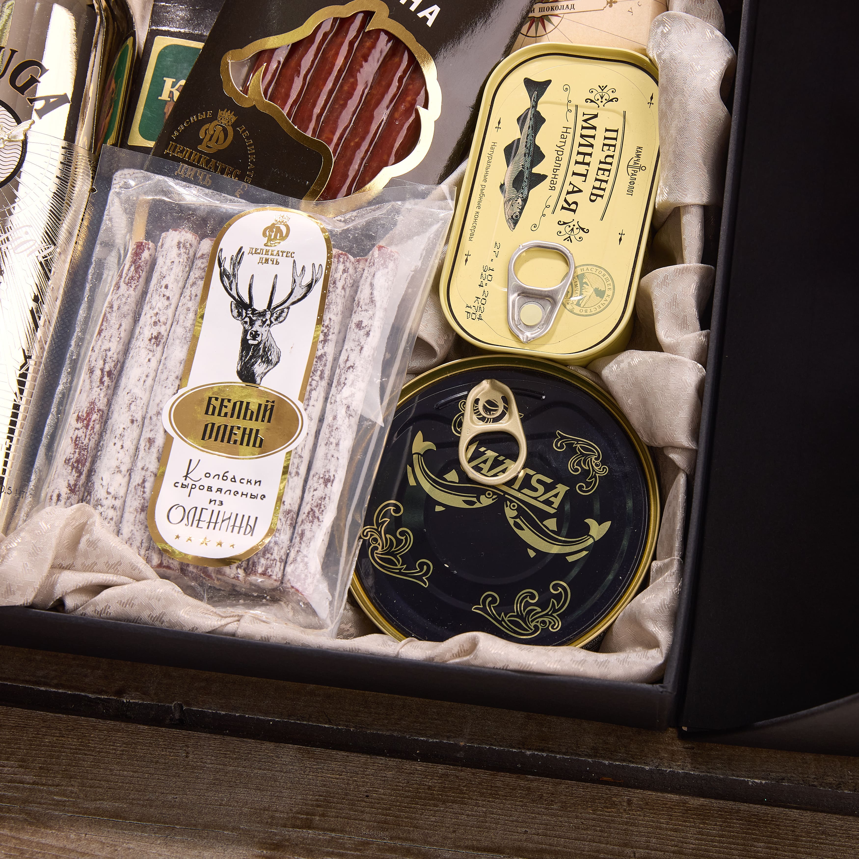 Подарочный набор "ЧУДЕСА РОССИИ"