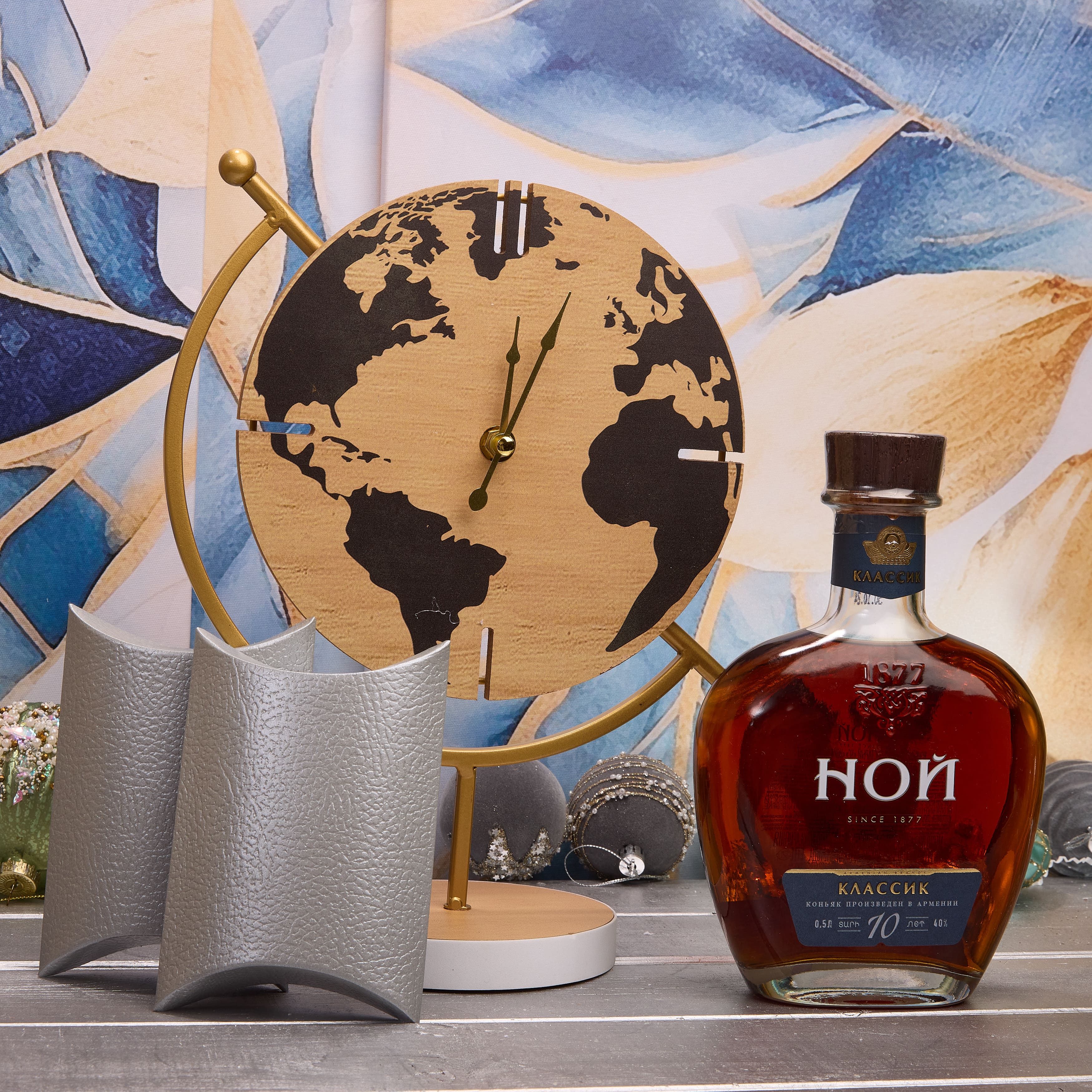 Подарочный набор "КРУГОСВЕТНОЕ ПУТЕШЕСТВИЕ"