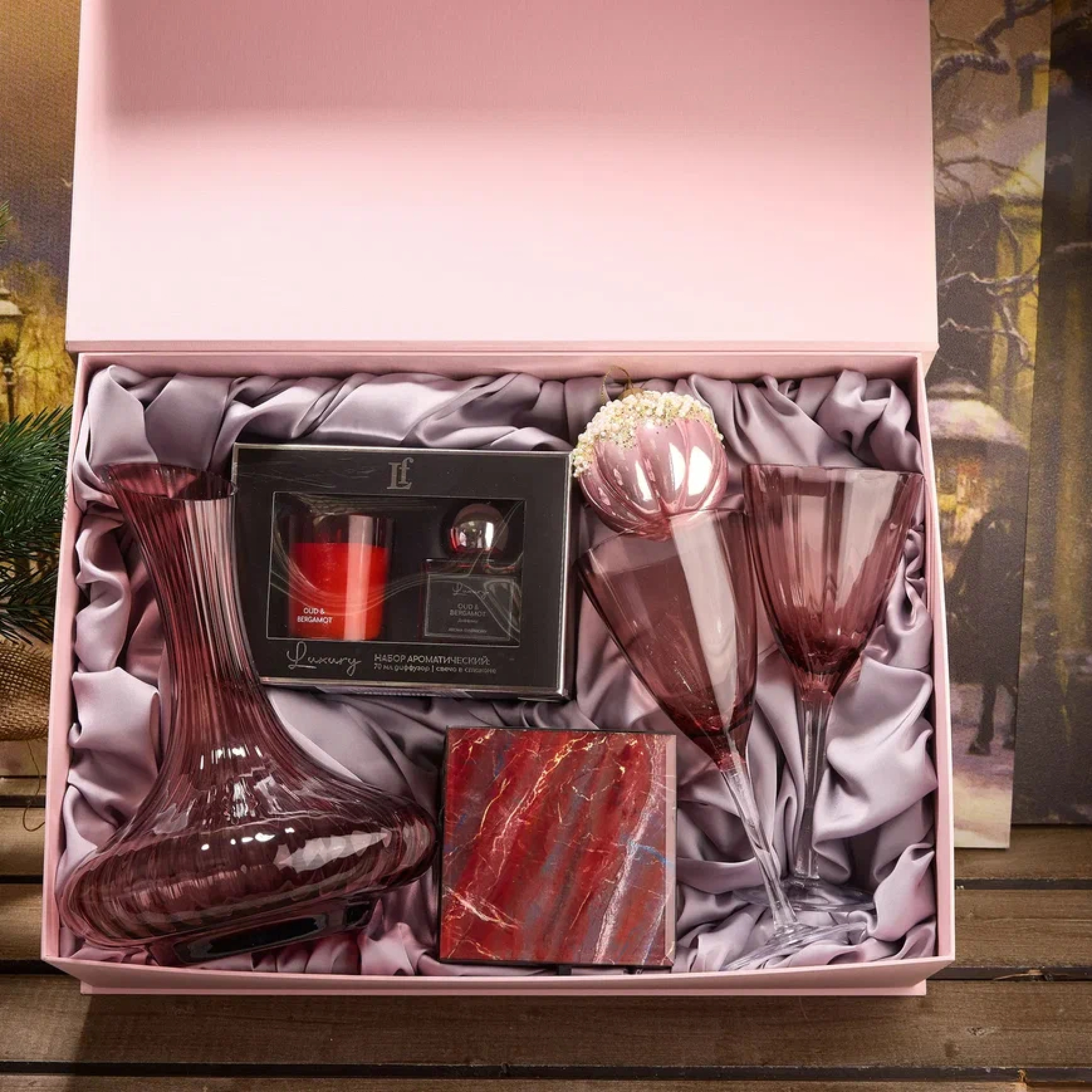 Подарочный набор "ЗАГАДОЧНАЯ ТИШИНА"